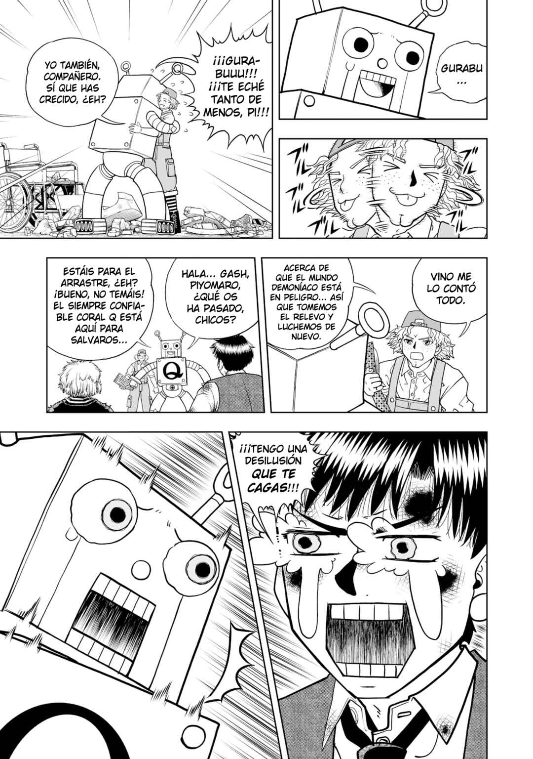 Zatch Bell! 2 Chapter 23 - Page 21