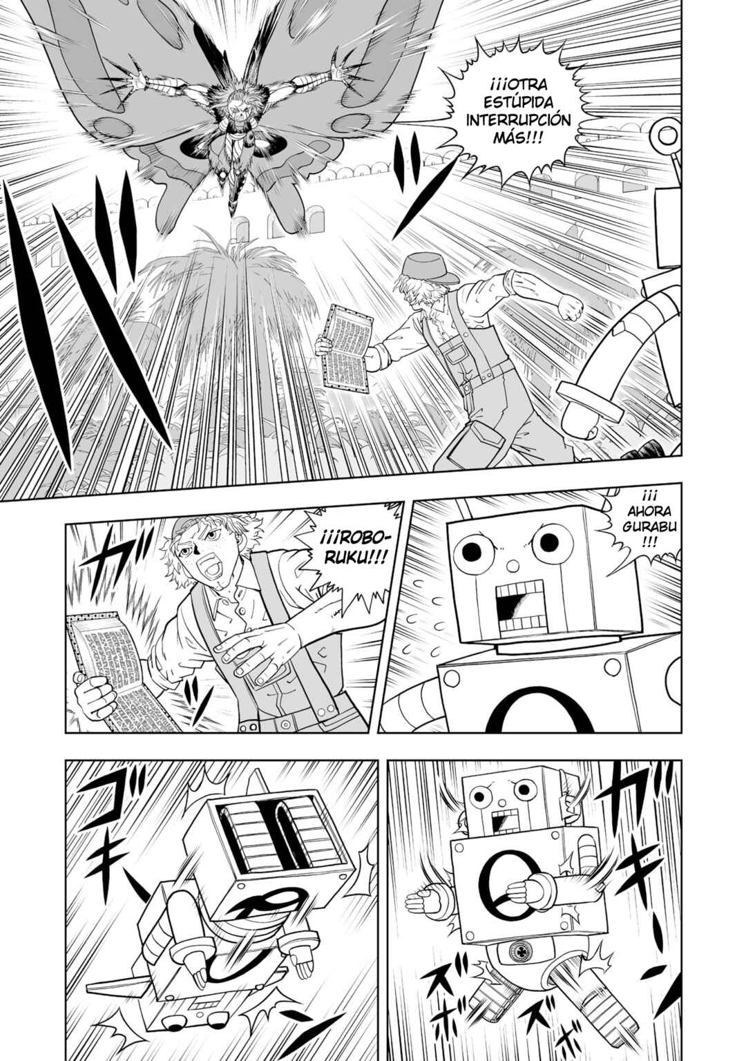 Zatch Bell! 2 Chapter 23 - Page 23