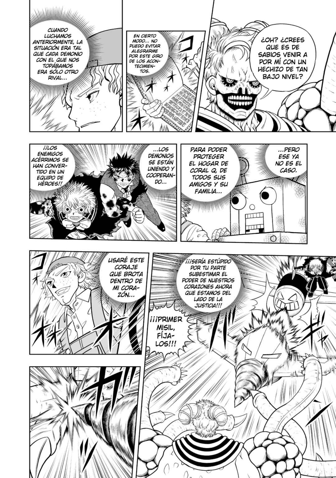 Zatch Bell! 2 Chapter 23 - Page 32