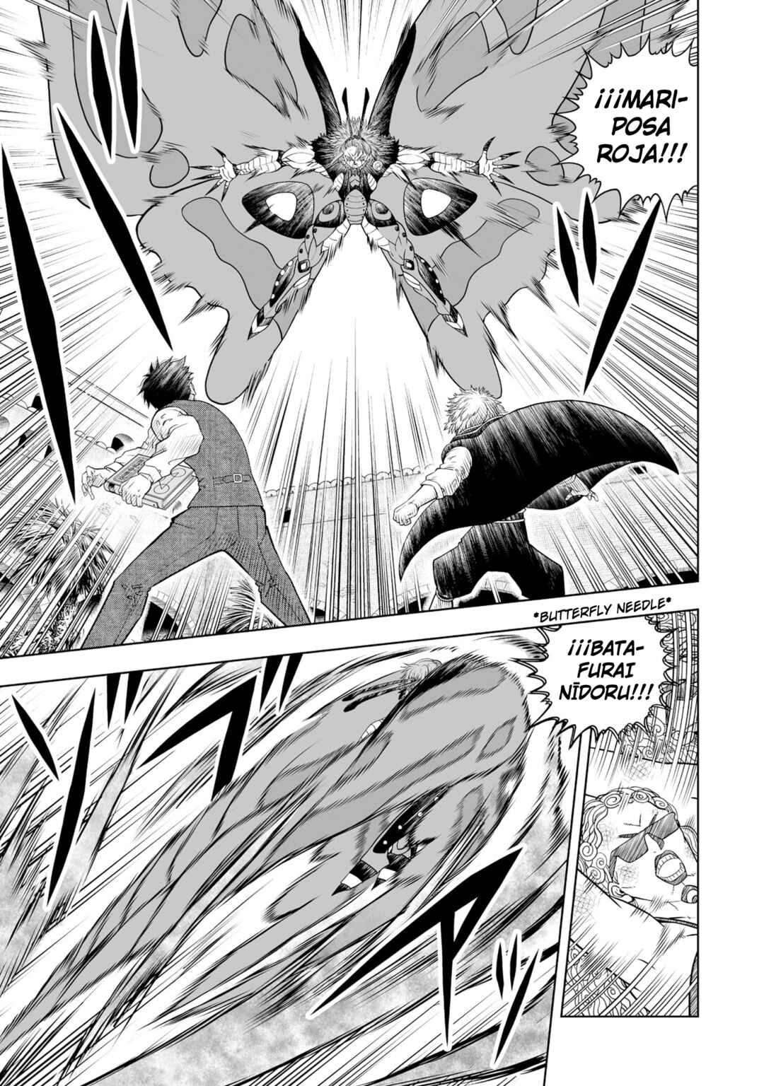 Zatch Bell! 2 Chapter 23 - Page 4