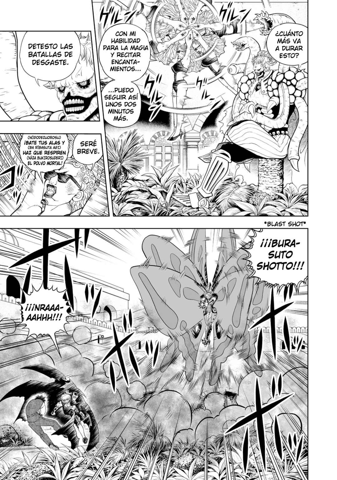 Zatch Bell! 2 Chapter 23 - Page 6