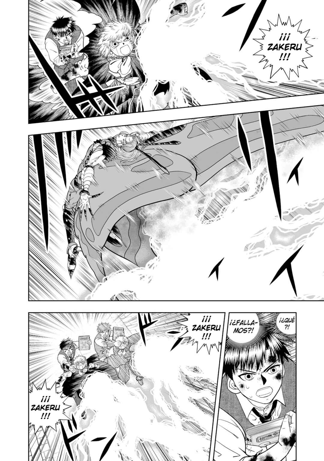 Zatch Bell! 2 Chapter 23 - Page 7