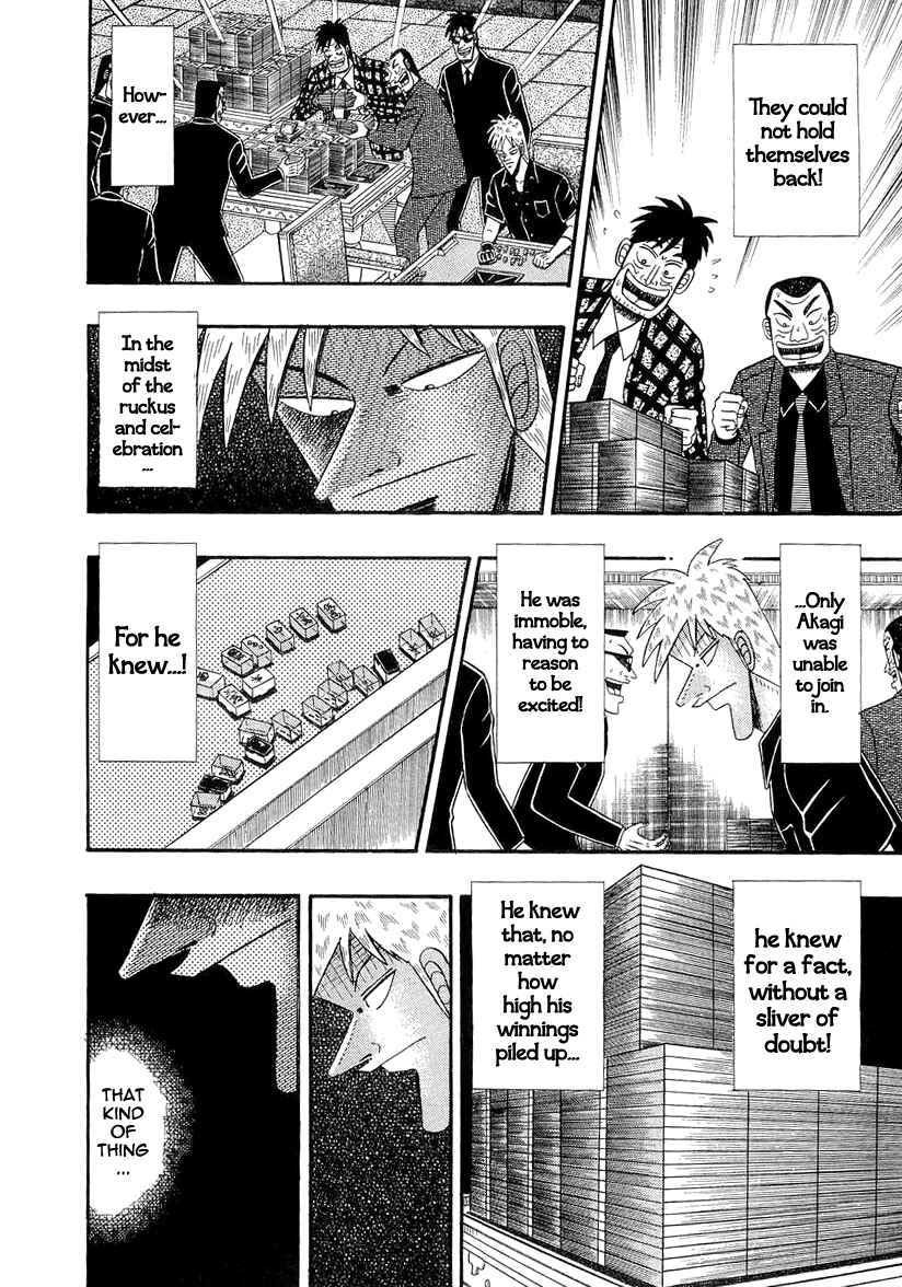 Akagi: Yami ni Oritatta Tensai Chapter 140 - Page 10