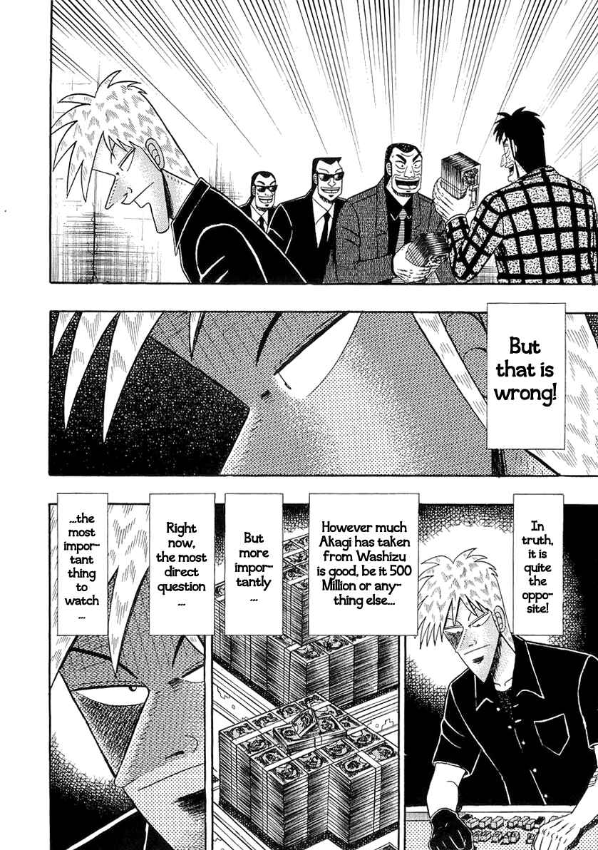 Akagi: Yami ni Oritatta Tensai Chapter 140 - Page 14