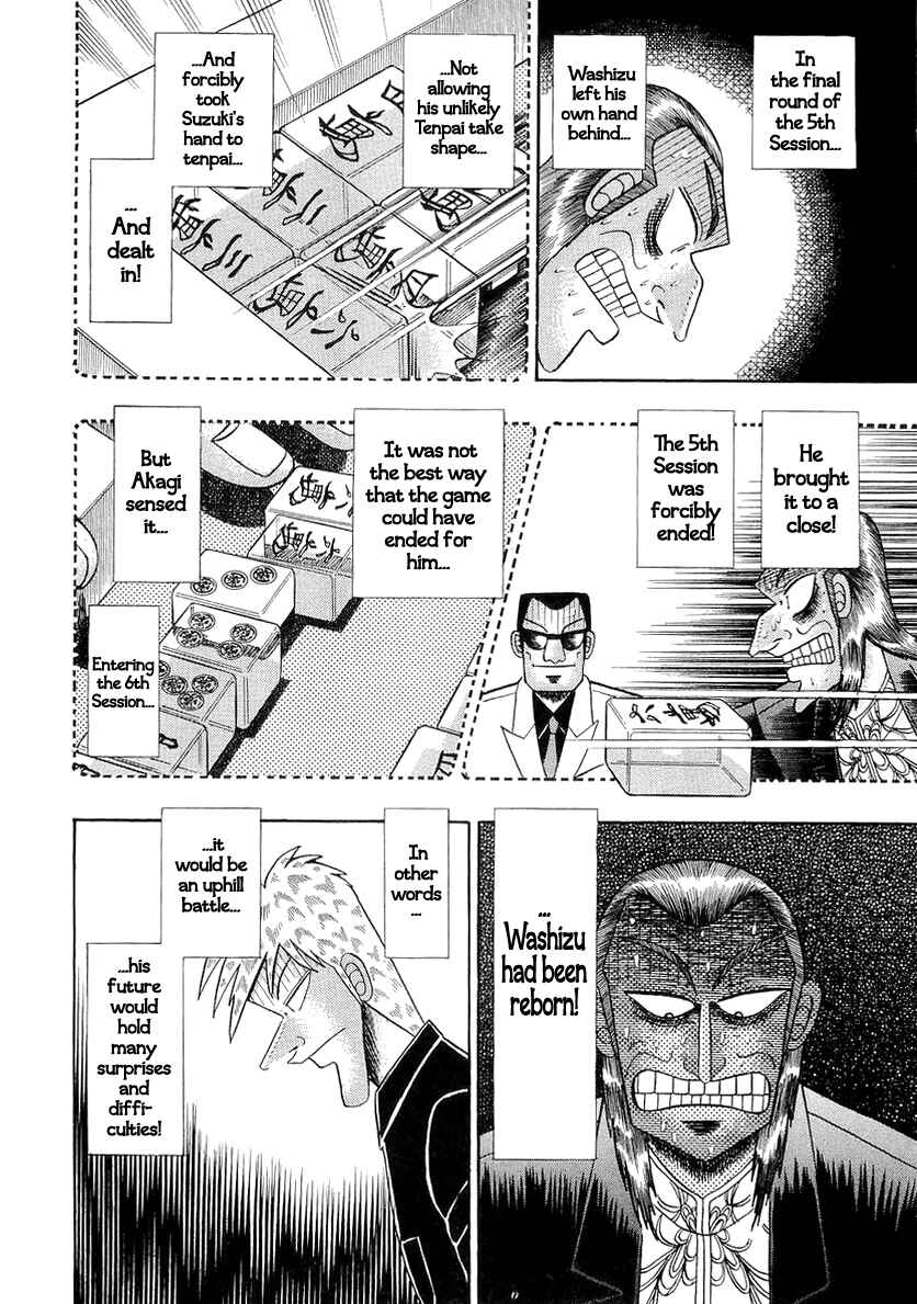 Akagi: Yami ni Oritatta Tensai Chapter 140 - Page 16