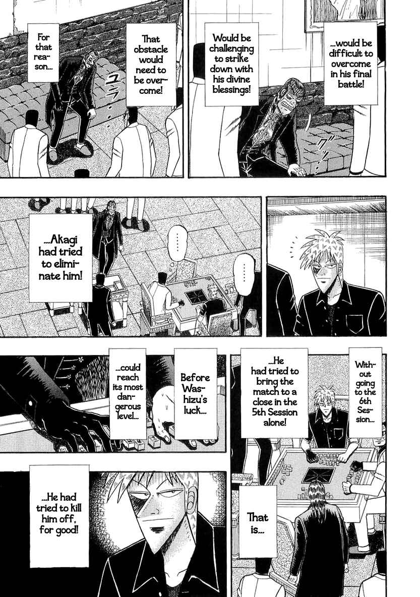 Akagi: Yami ni Oritatta Tensai Chapter 140 - Page 19