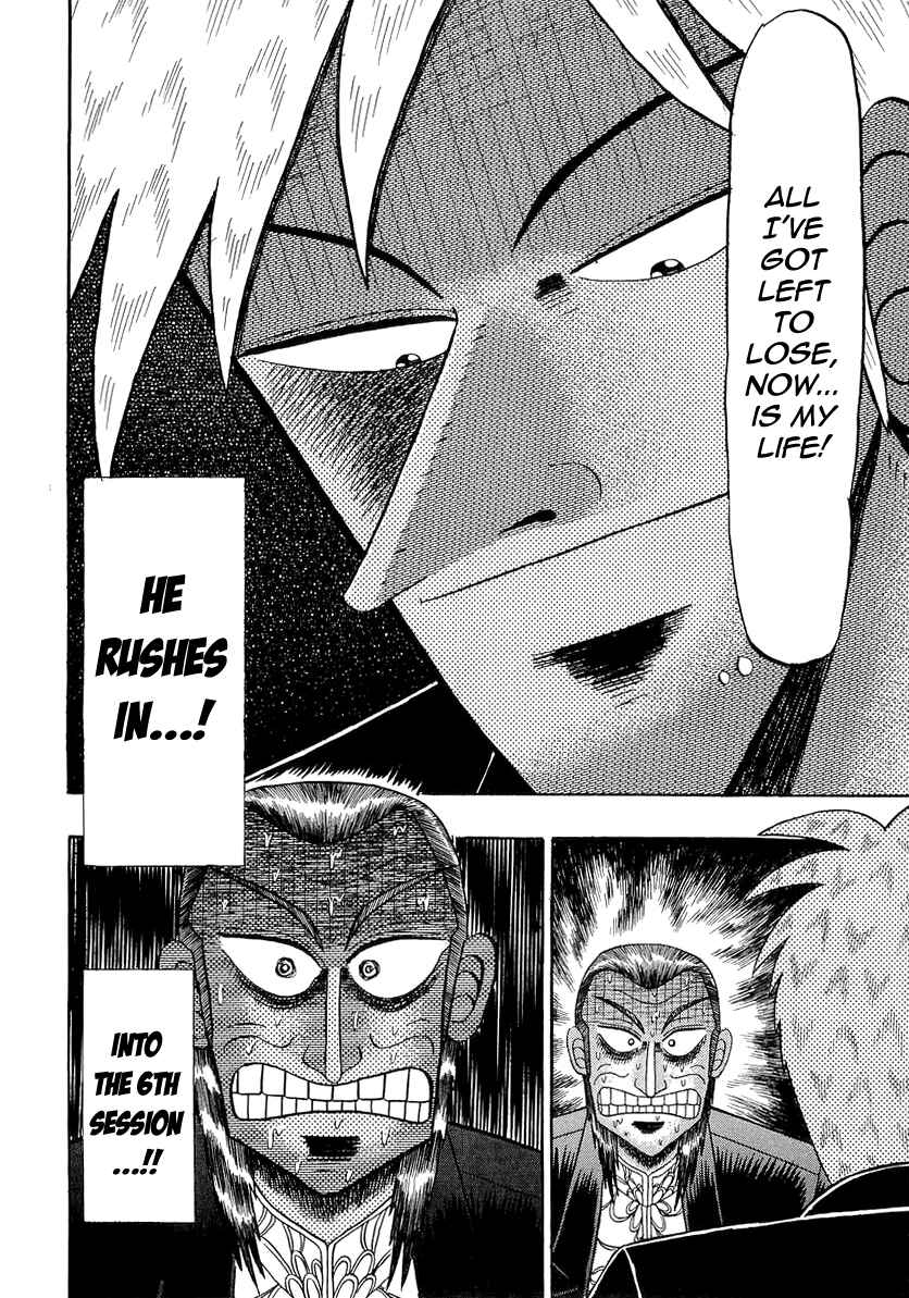 Akagi: Yami ni Oritatta Tensai Chapter 140 - Page 24