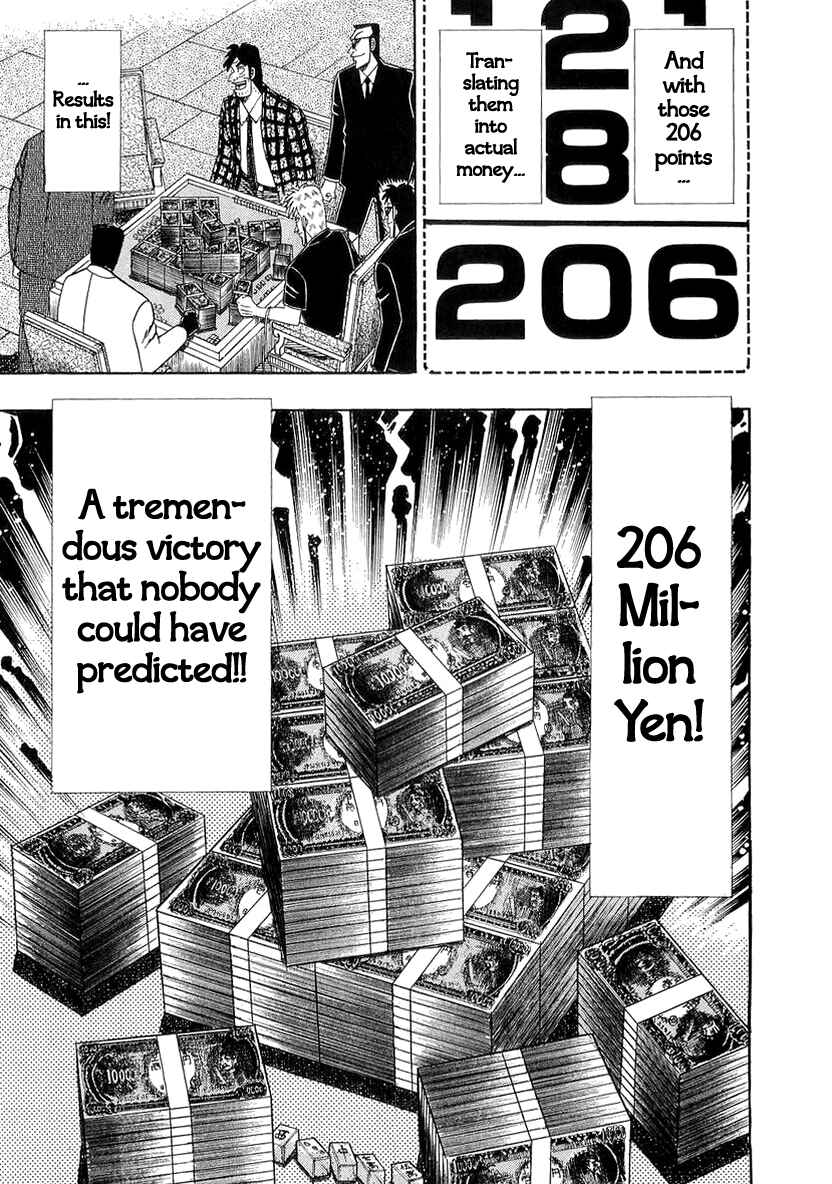 Akagi: Yami ni Oritatta Tensai Chapter 140 - Page 7