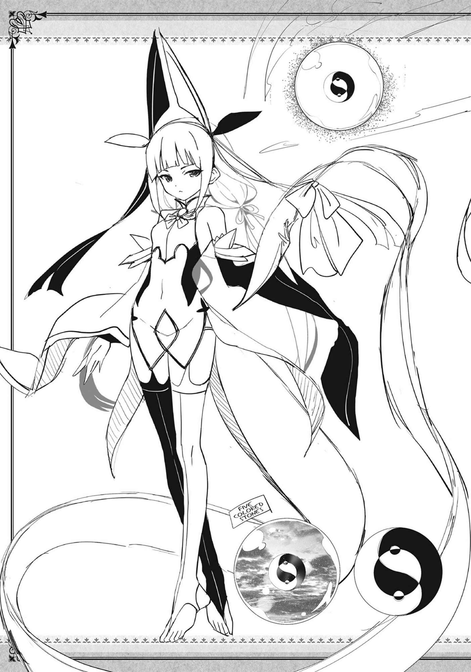 Magika no Kenshi to Shoukan Maou Chapter 61 - Page 32