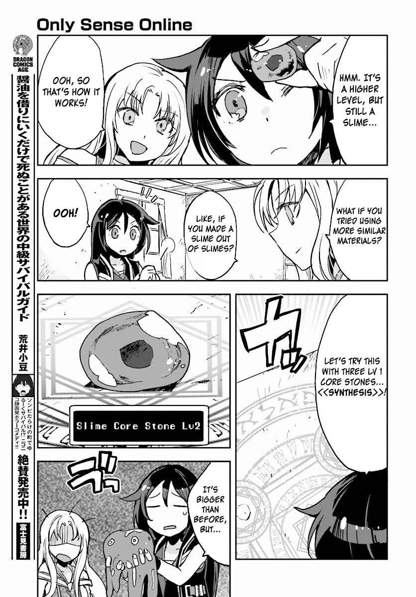 Only Sense Online Chapter 28 - Page 15