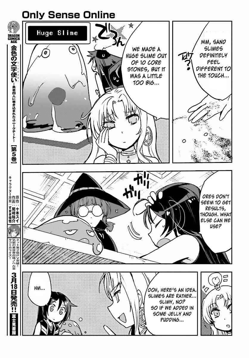 Only Sense Online Chapter 28 - Page 17