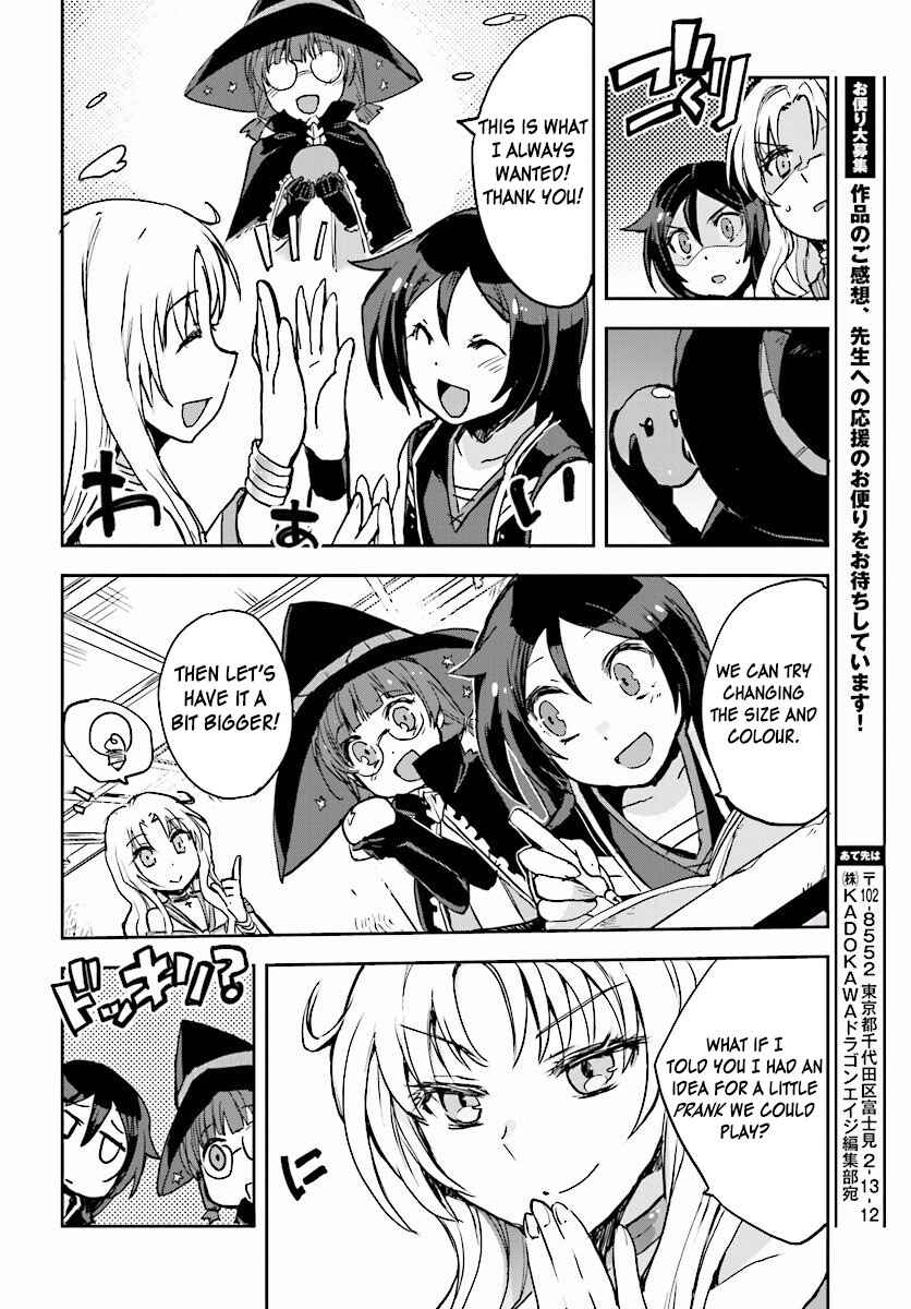Only Sense Online Chapter 28 - Page 20
