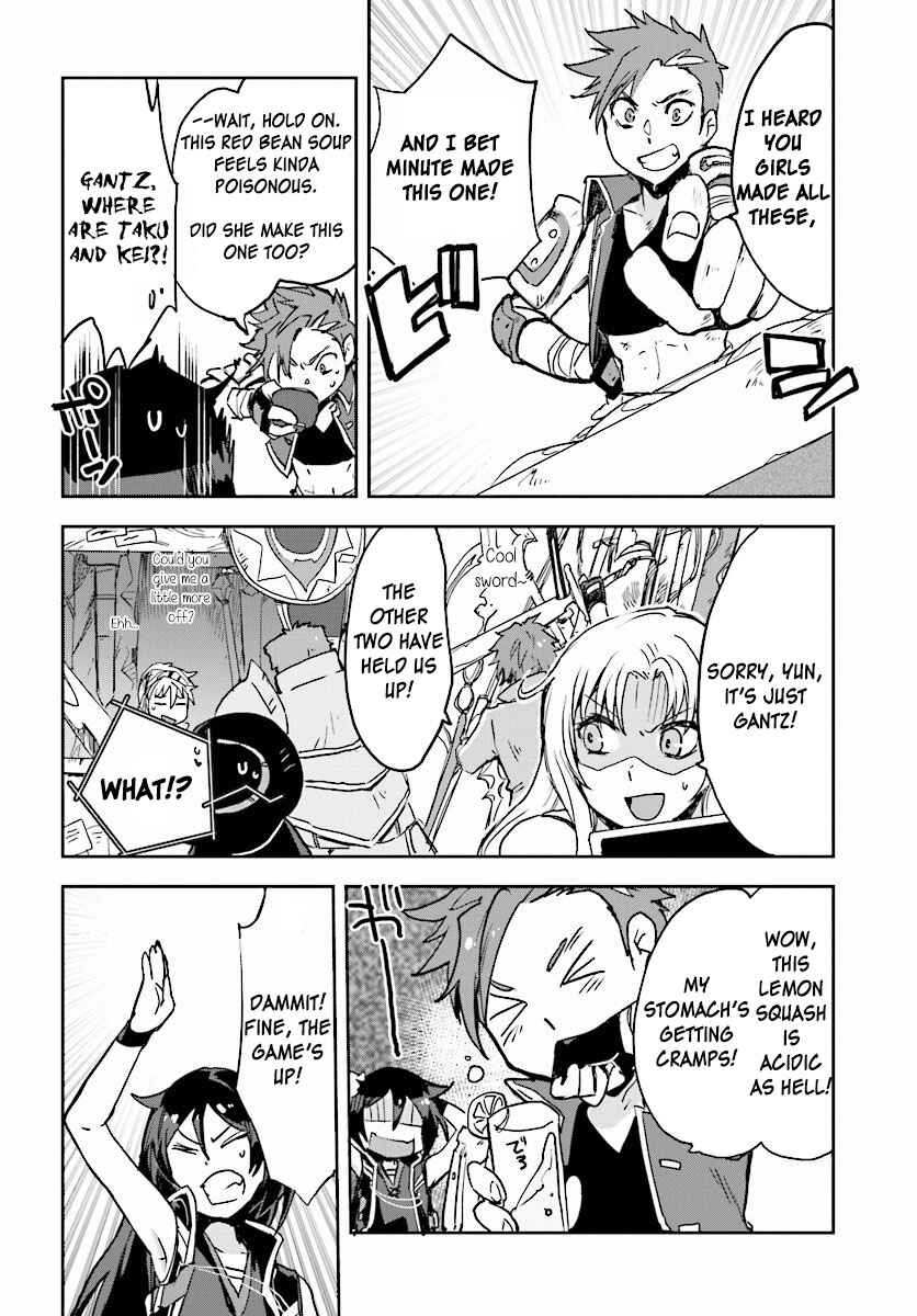 Only Sense Online Chapter 28 - Page 24