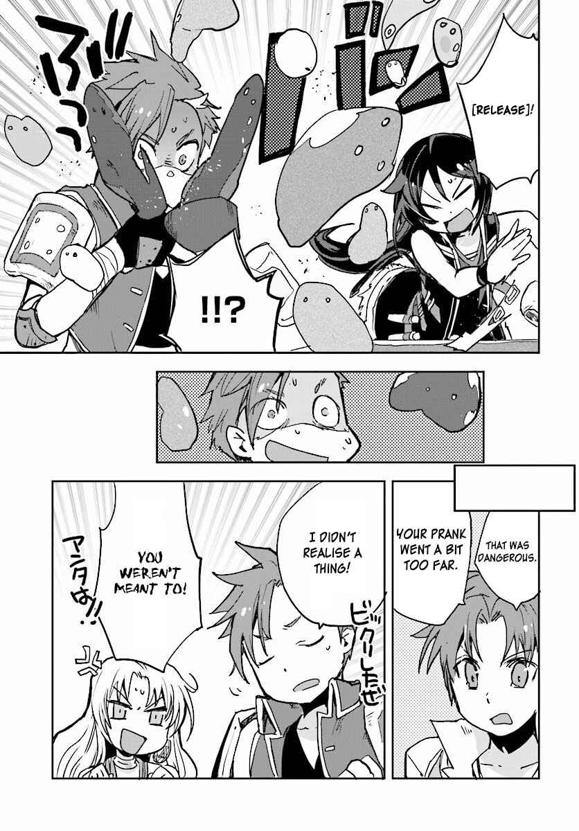 Only Sense Online Chapter 28 - Page 25