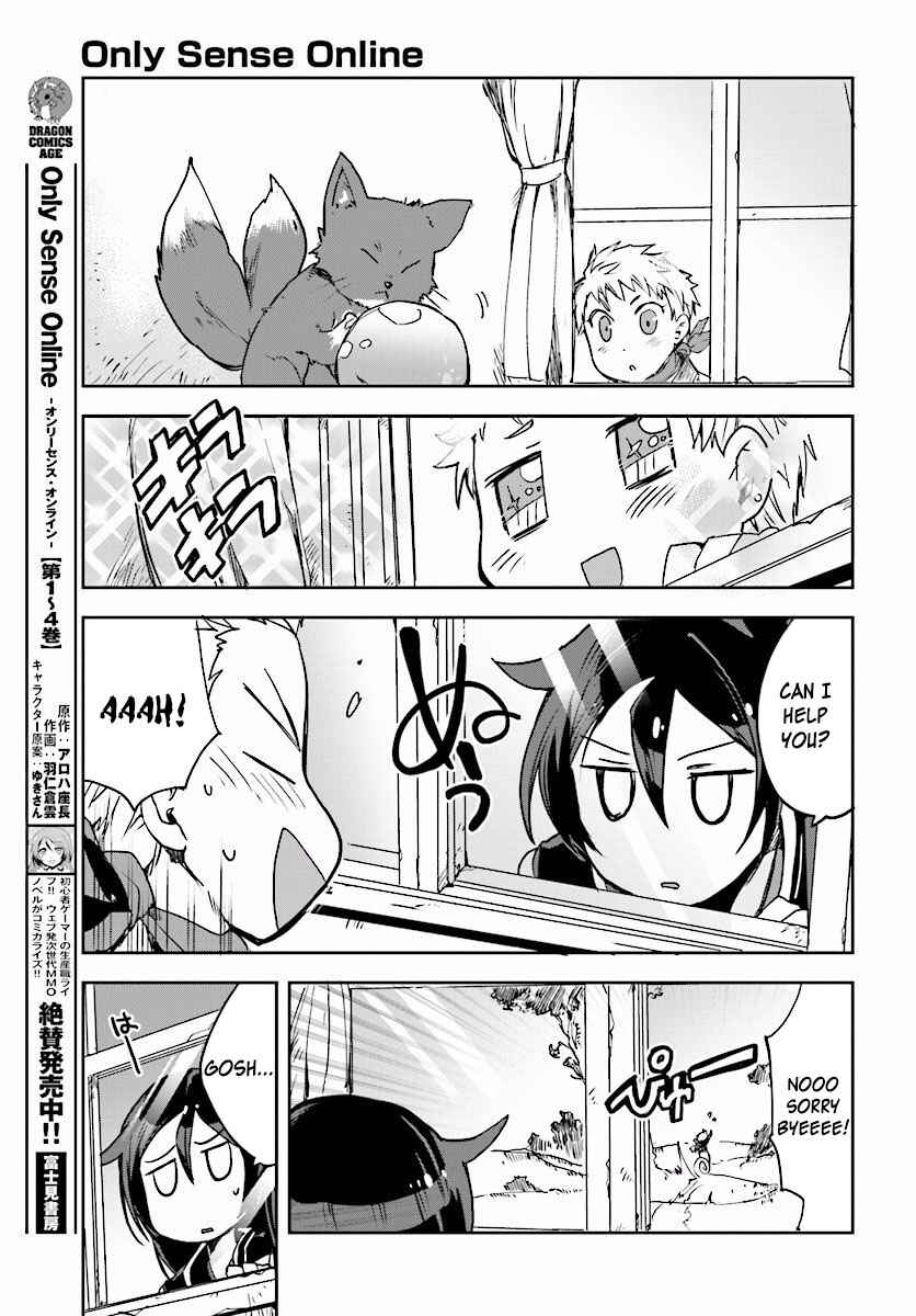 Only Sense Online Chapter 28 - Page 3