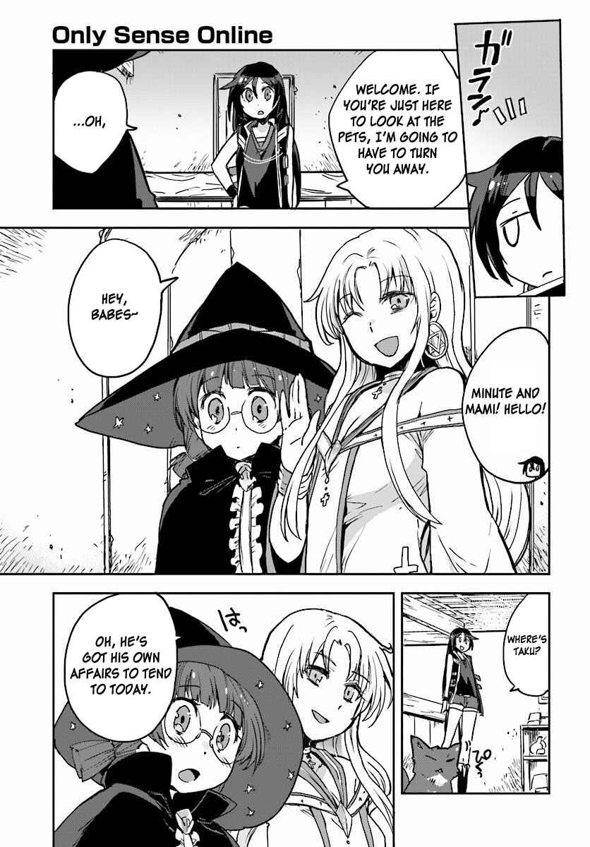 Only Sense Online Chapter 28 - Page 5
