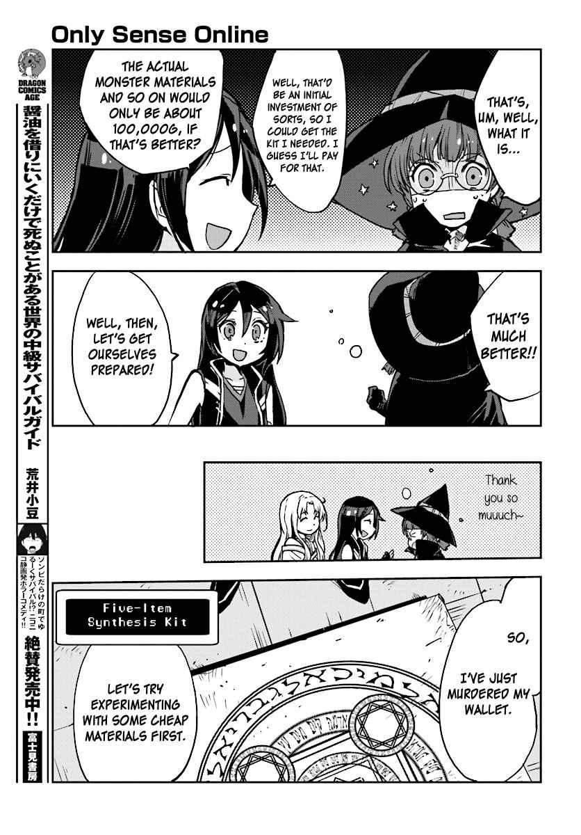Only Sense Online Chapter 28 - Page 9