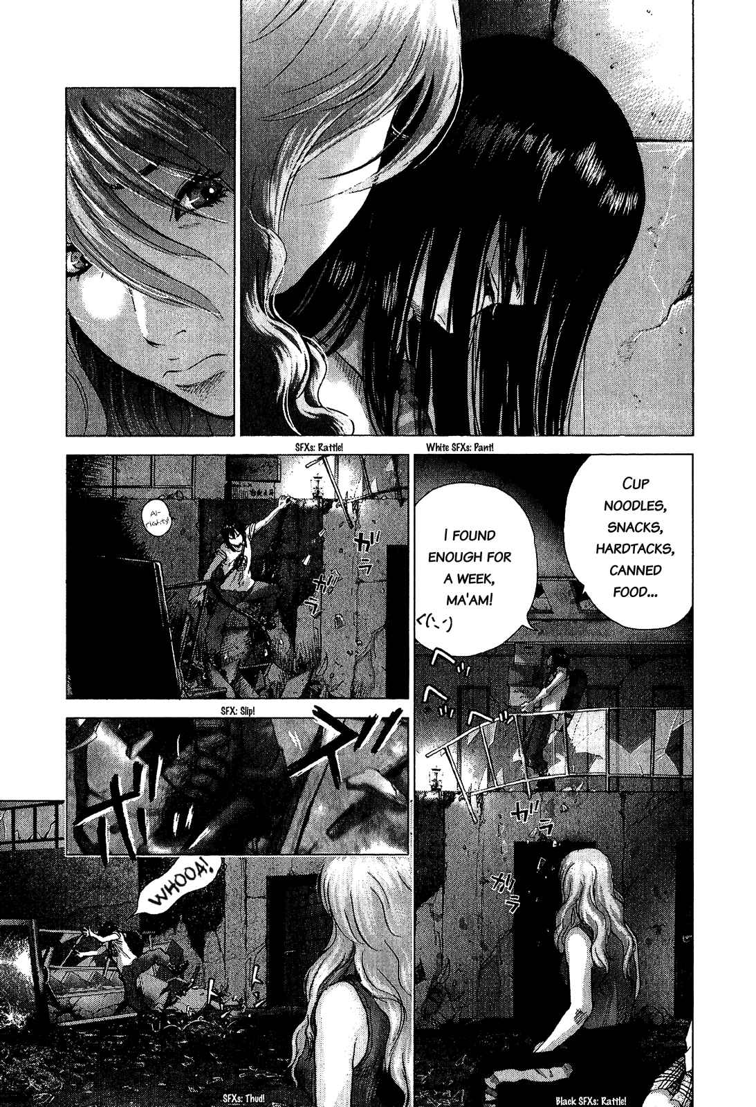 Sprite Chapter 45 - Page 3