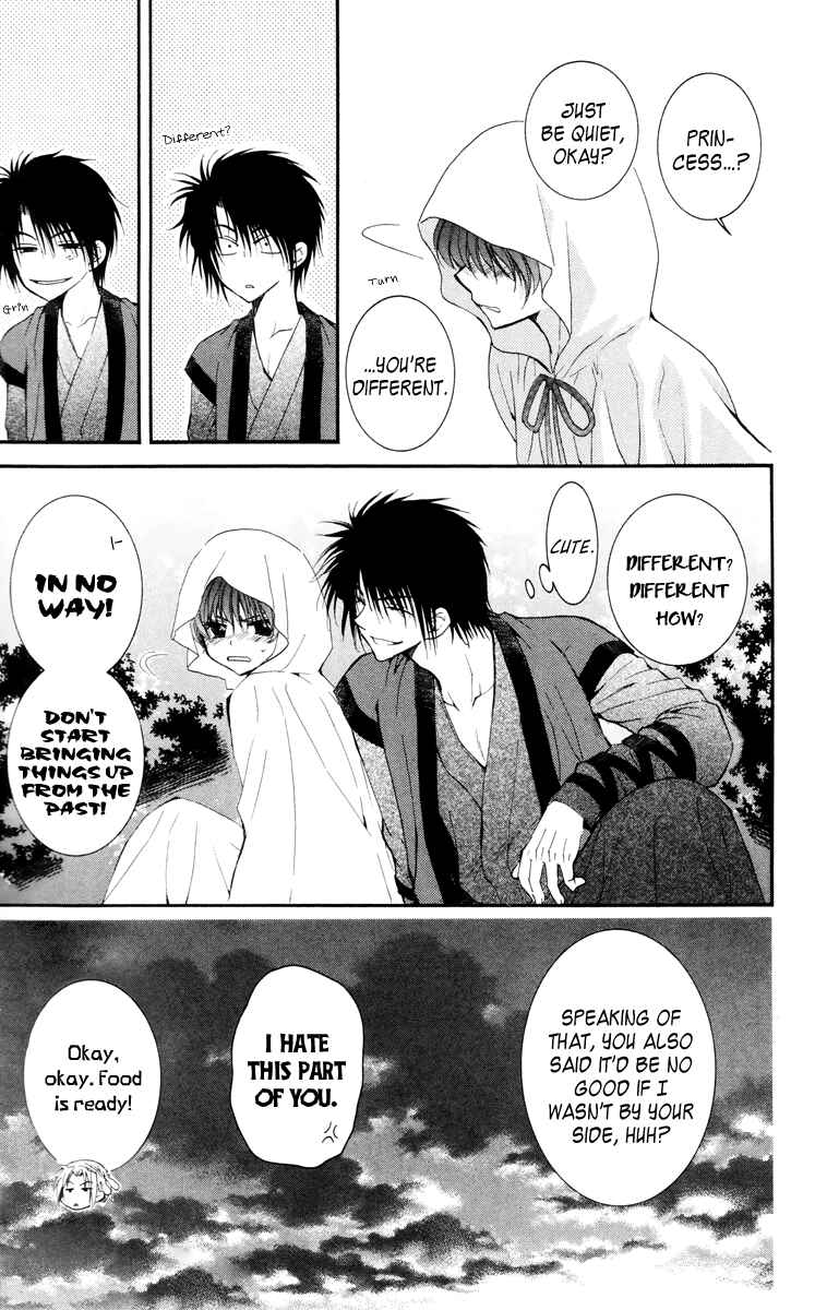 Akatsuki no Yona Chapter 30 - Page 23