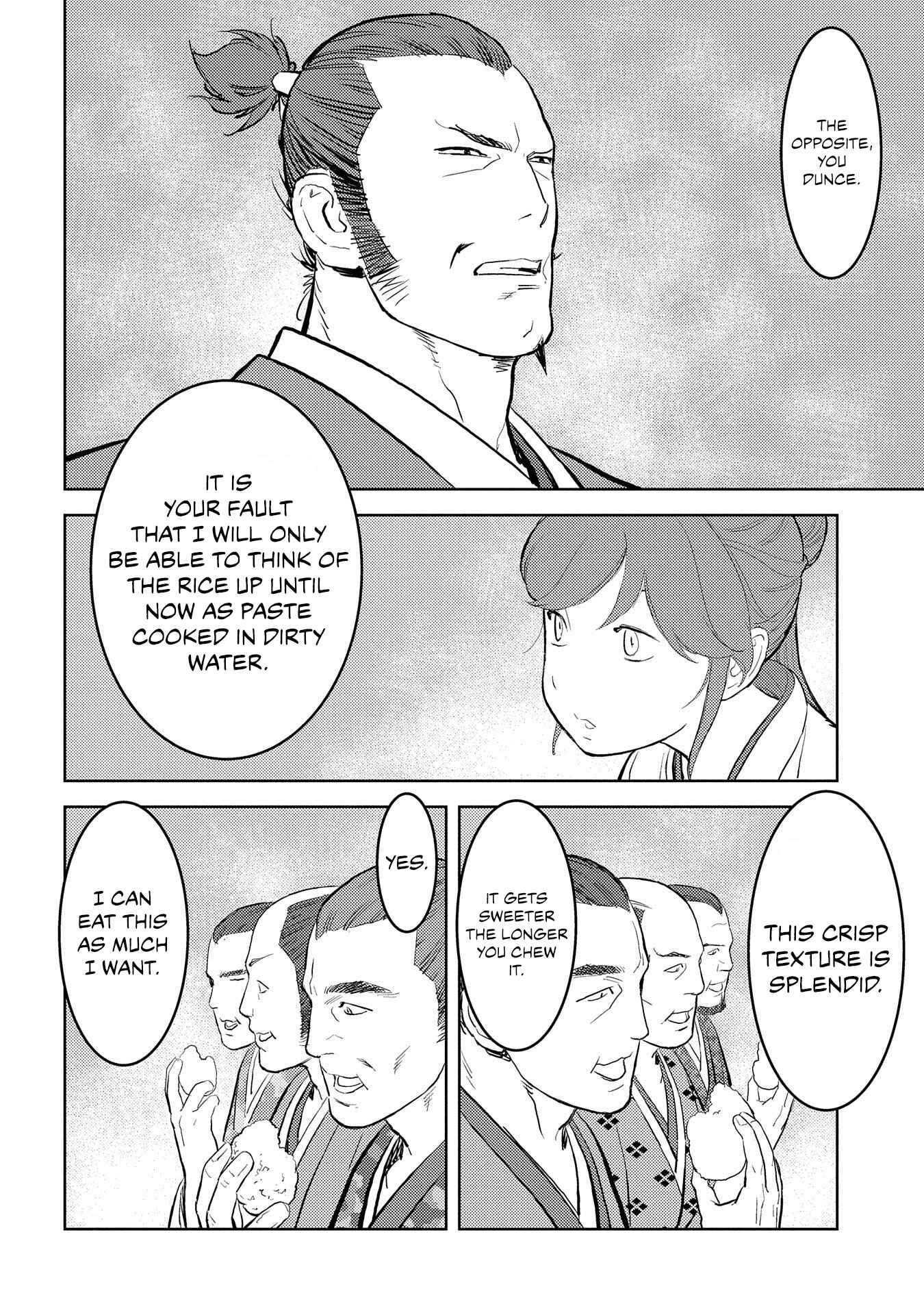 Sengoku Komachi Kuroutan Chapter 28 - Page 14