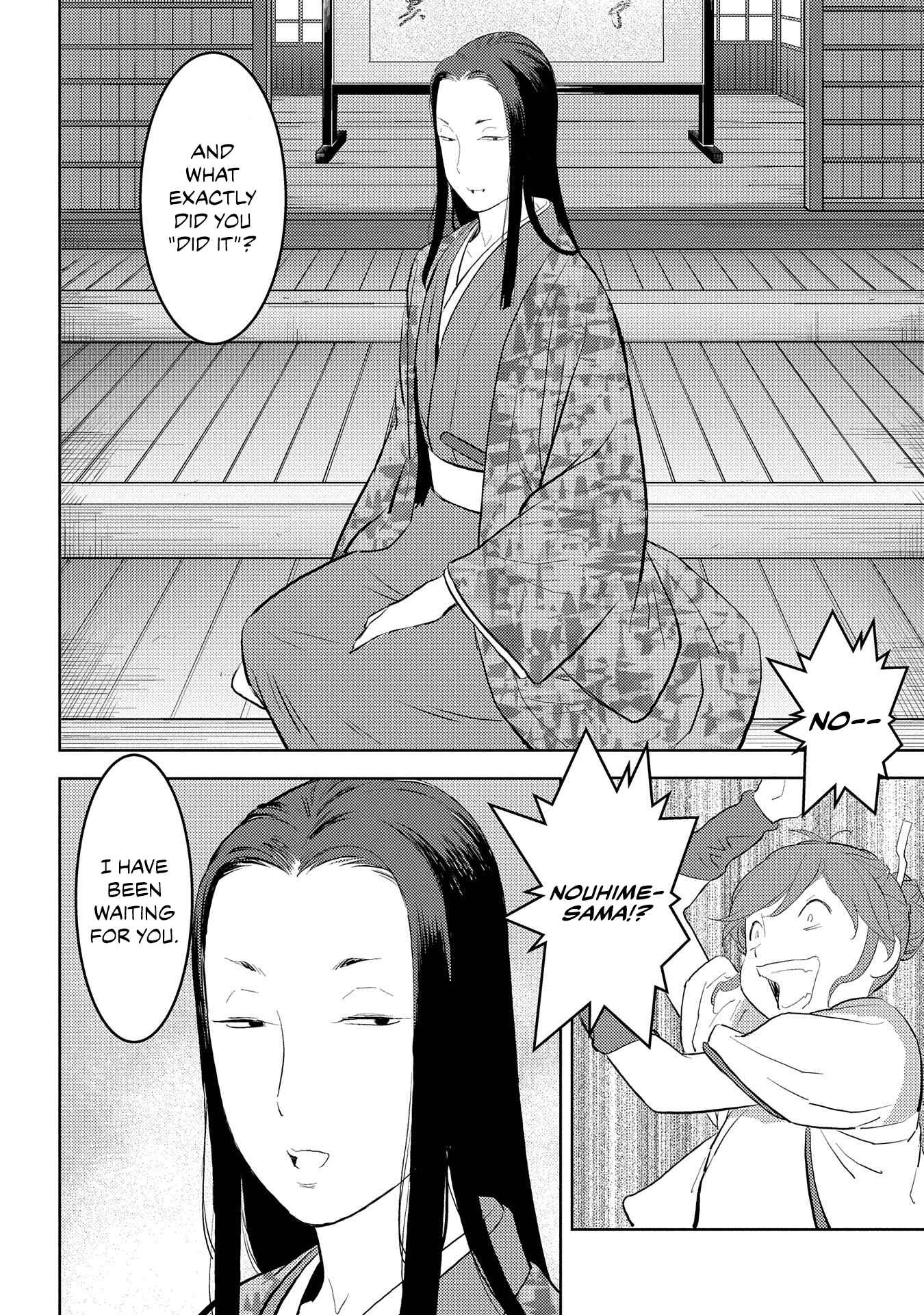 Sengoku Komachi Kuroutan Chapter 28 - Page 16