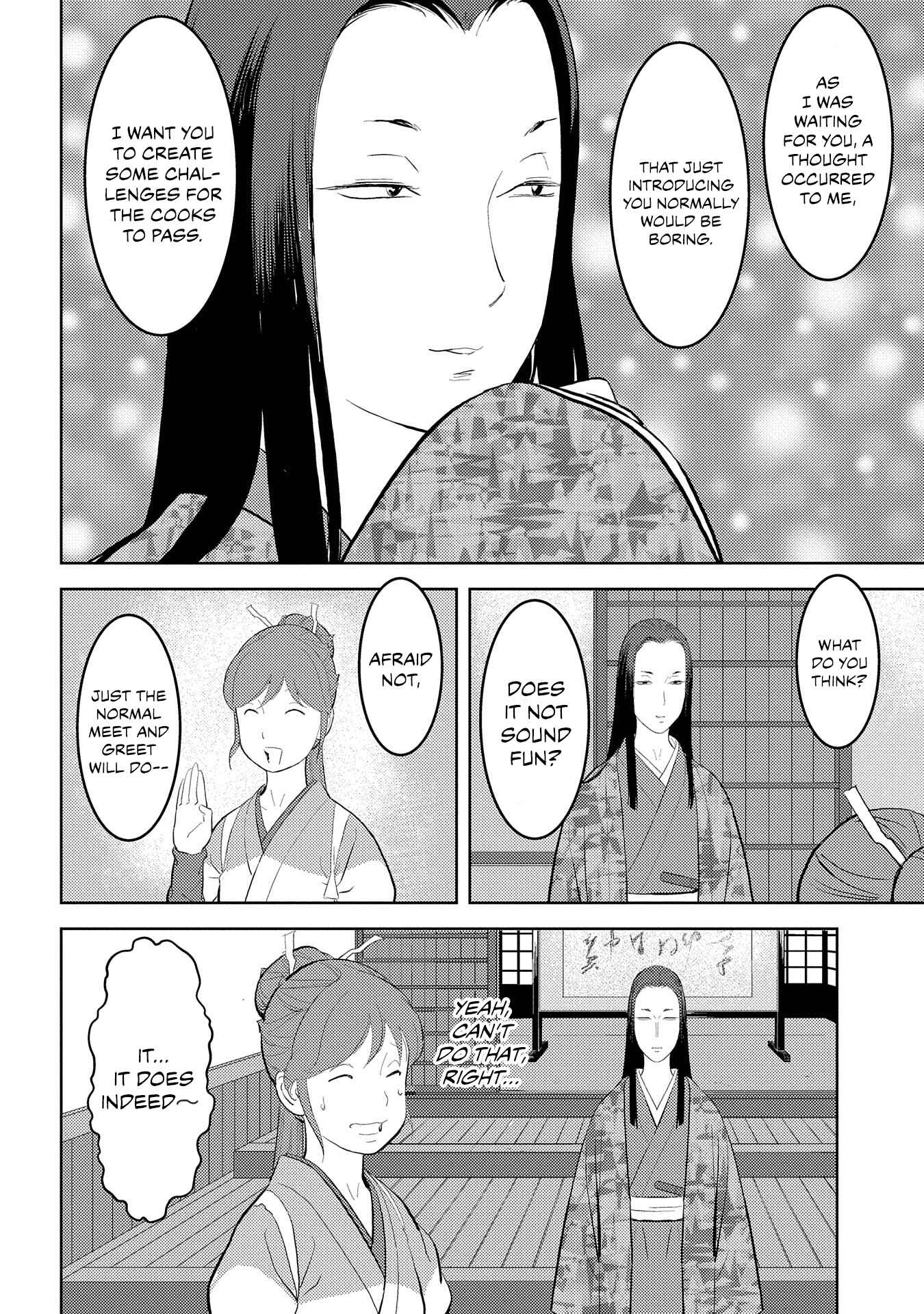 Sengoku Komachi Kuroutan Chapter 28 - Page 18