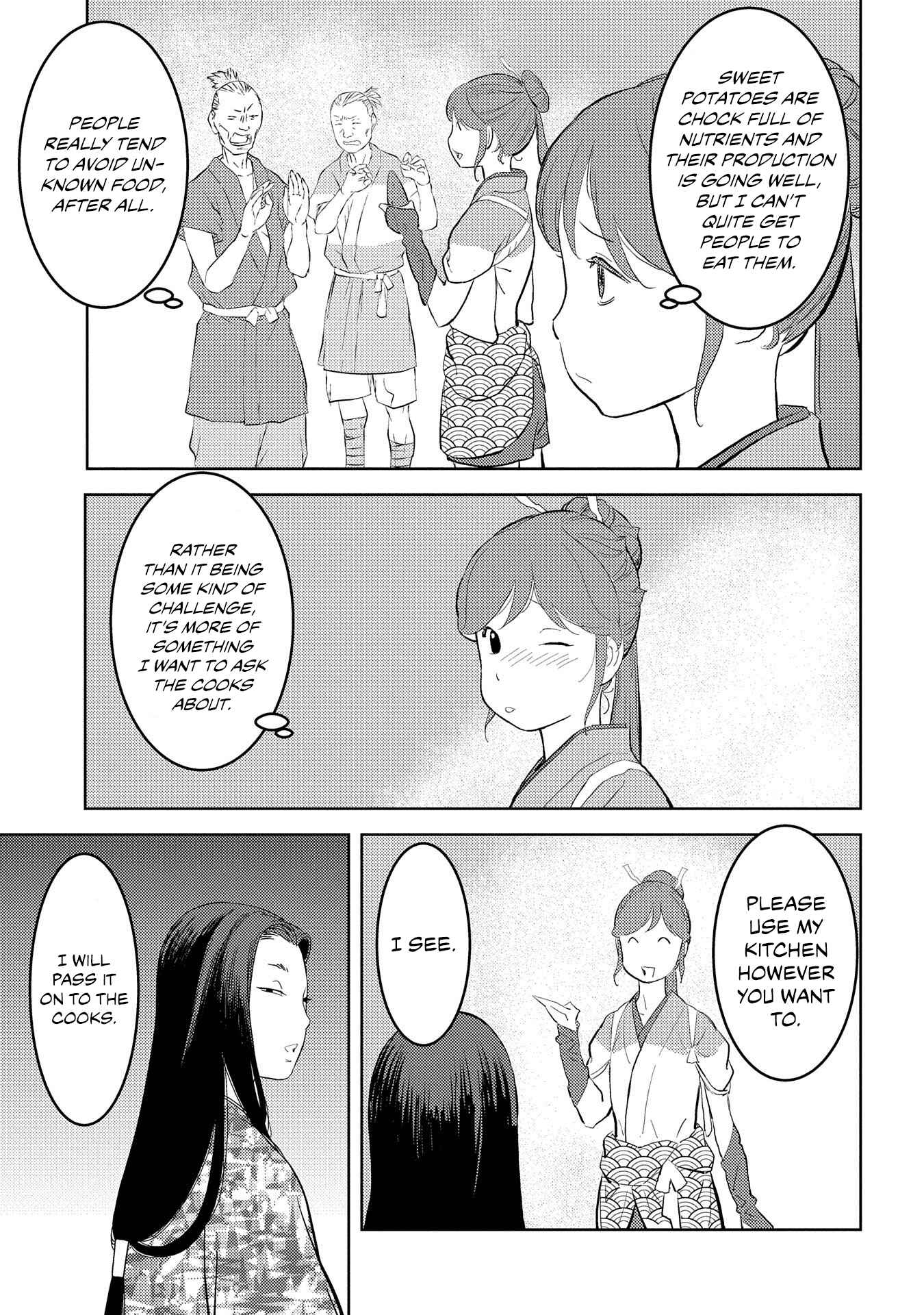 Sengoku Komachi Kuroutan Chapter 28 - Page 21