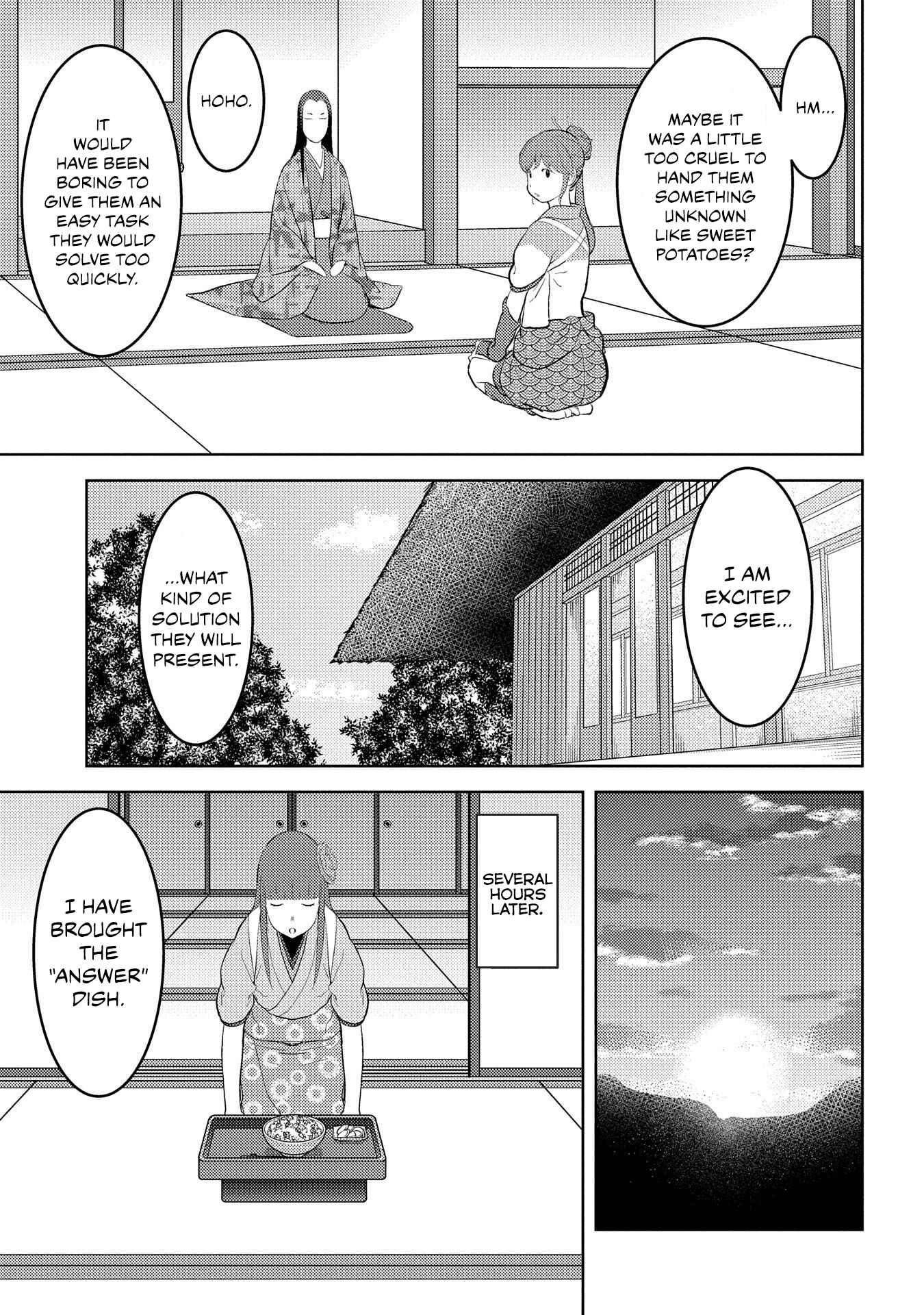 Sengoku Komachi Kuroutan Chapter 28 - Page 23
