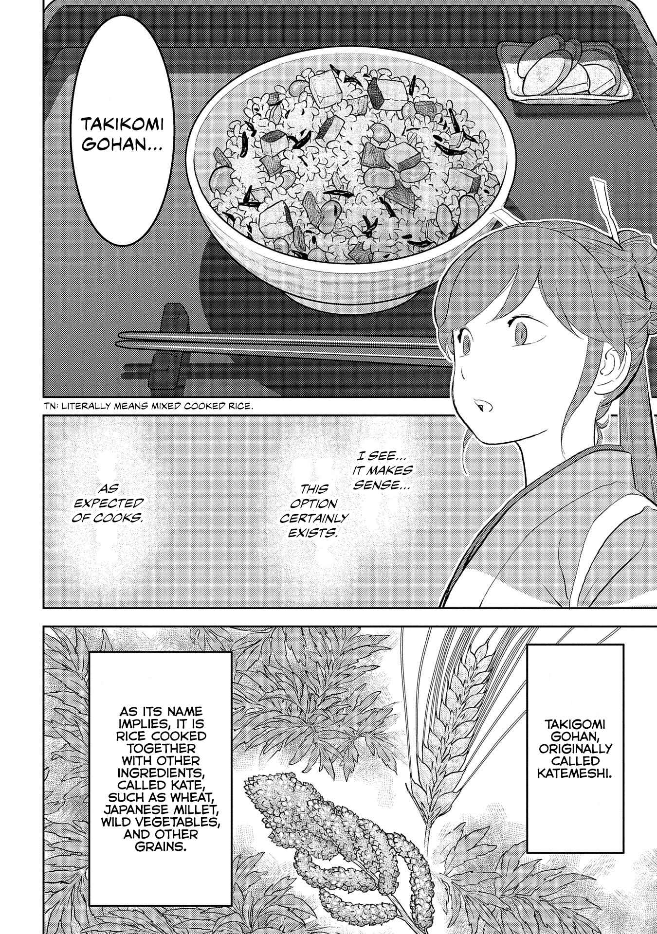 Sengoku Komachi Kuroutan Chapter 28 - Page 24