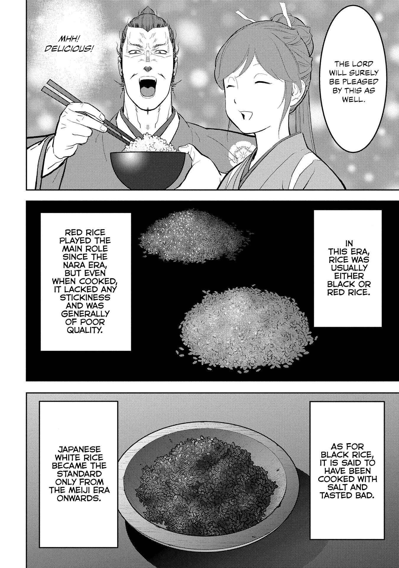 Sengoku Komachi Kuroutan Chapter 28 - Page 4