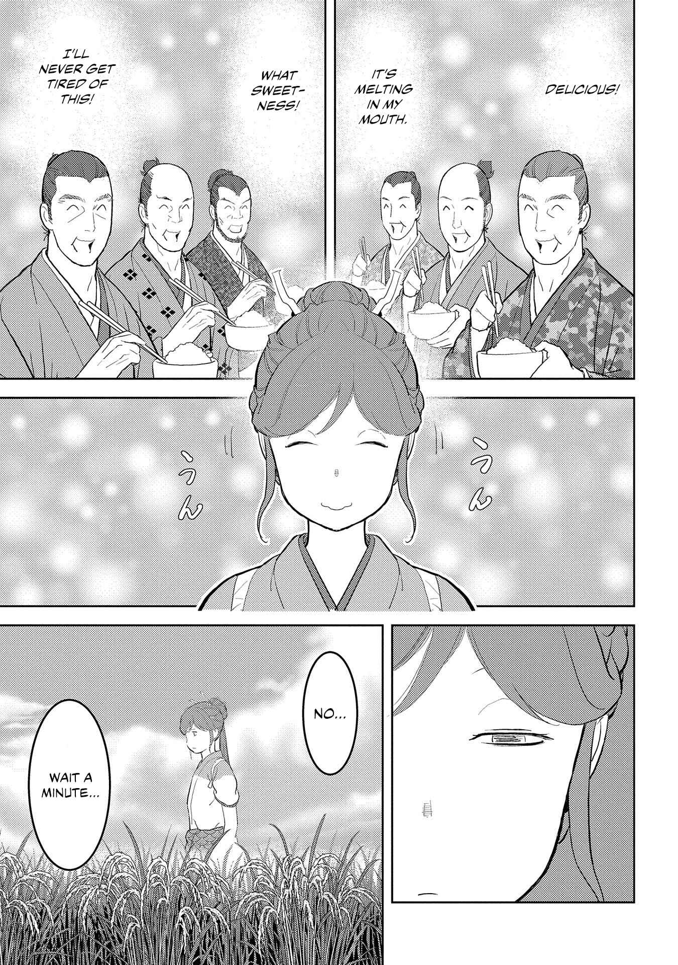 Sengoku Komachi Kuroutan Chapter 28 - Page 5