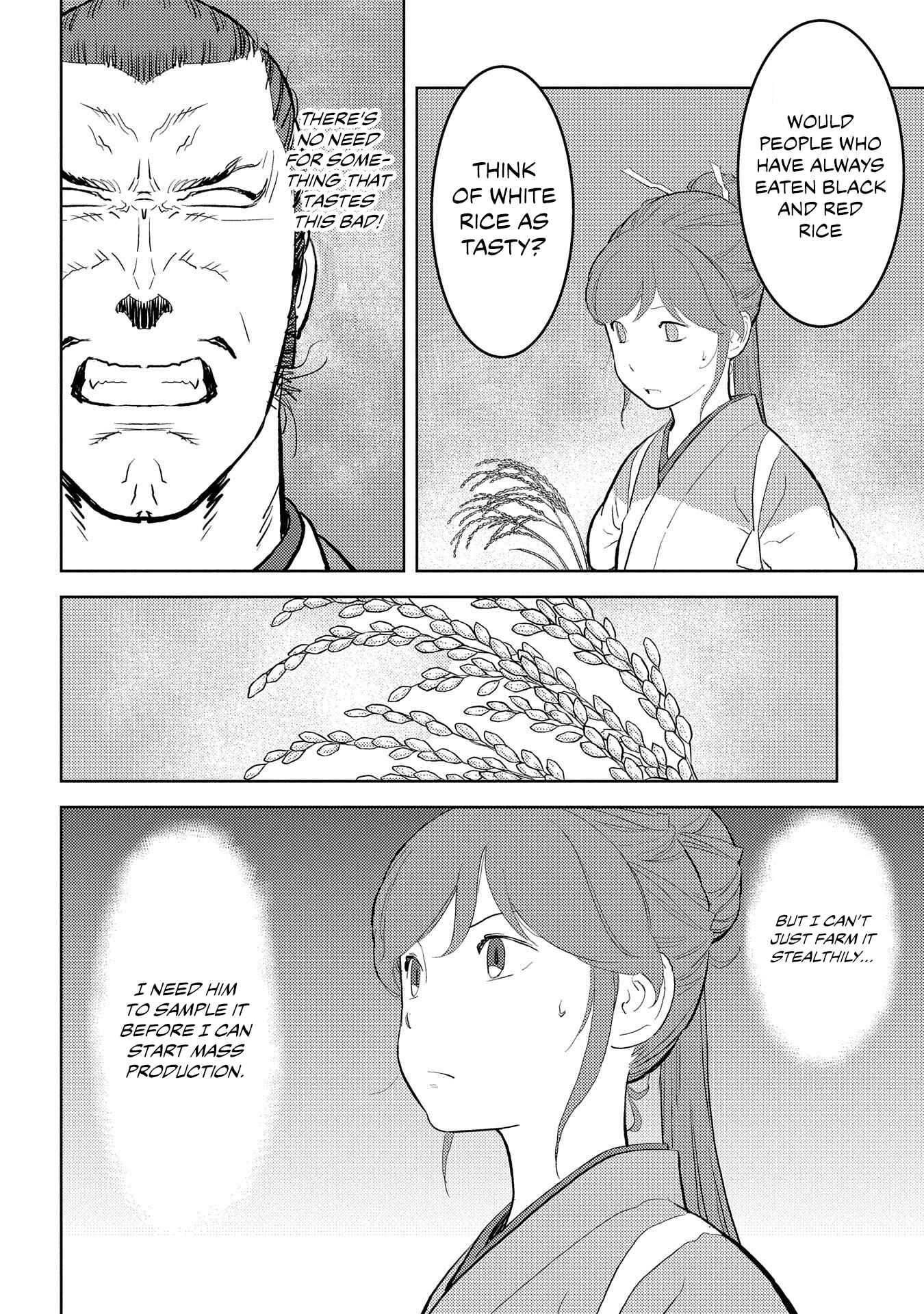 Sengoku Komachi Kuroutan Chapter 28 - Page 6