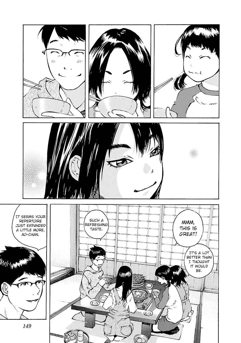 Ao no Shima to Neko Ippiki Chapter 13 - Page 21