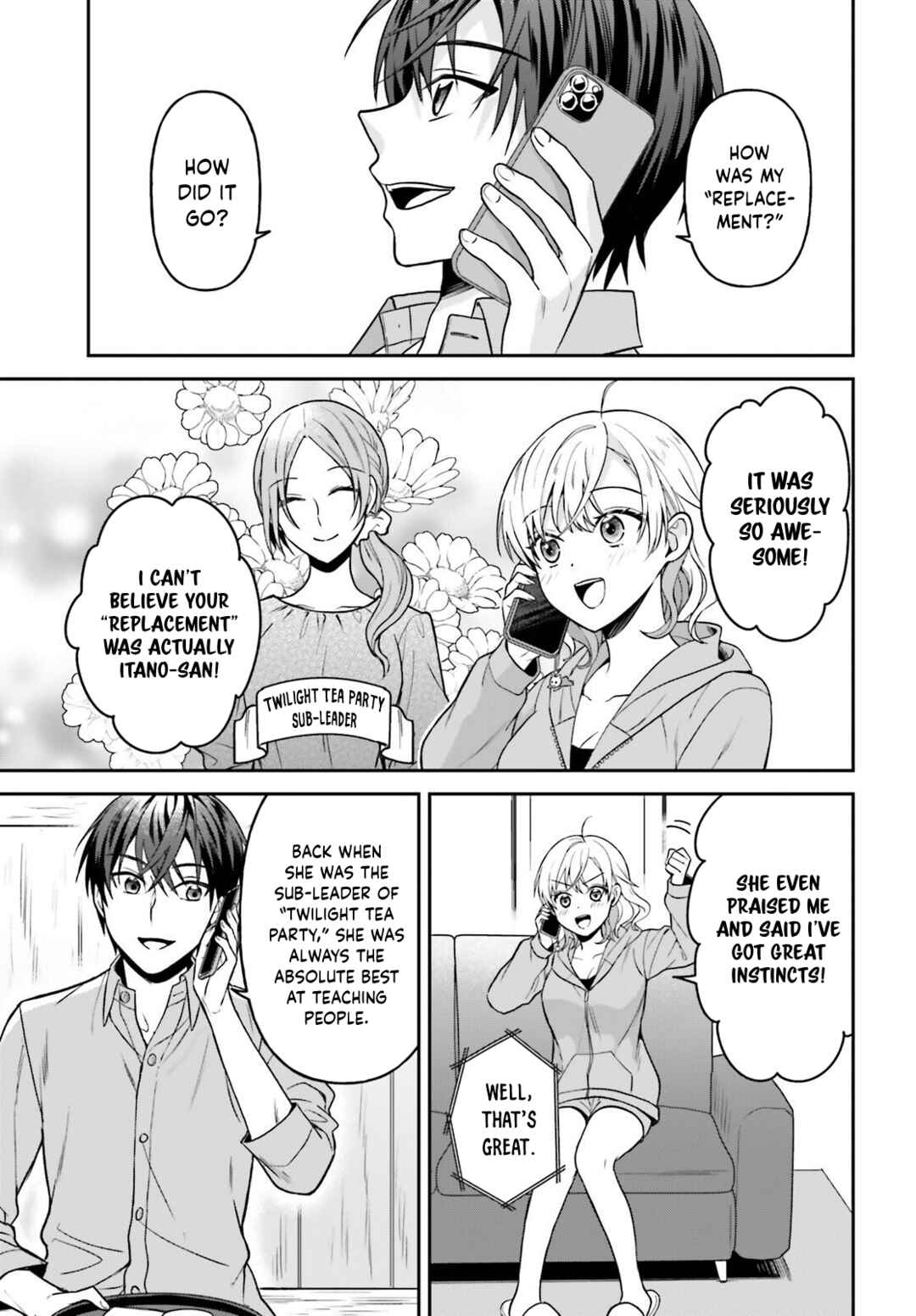 Negatte mo Nai Tsuihou Go kara no Slow Life? ~Intai Shita Hazu ga Nariyuki de Bishoujo Gyaru no Shishou ni Nattara Naze ka Mechakucha Natsukareta~ Chapter 15 - Page 18
