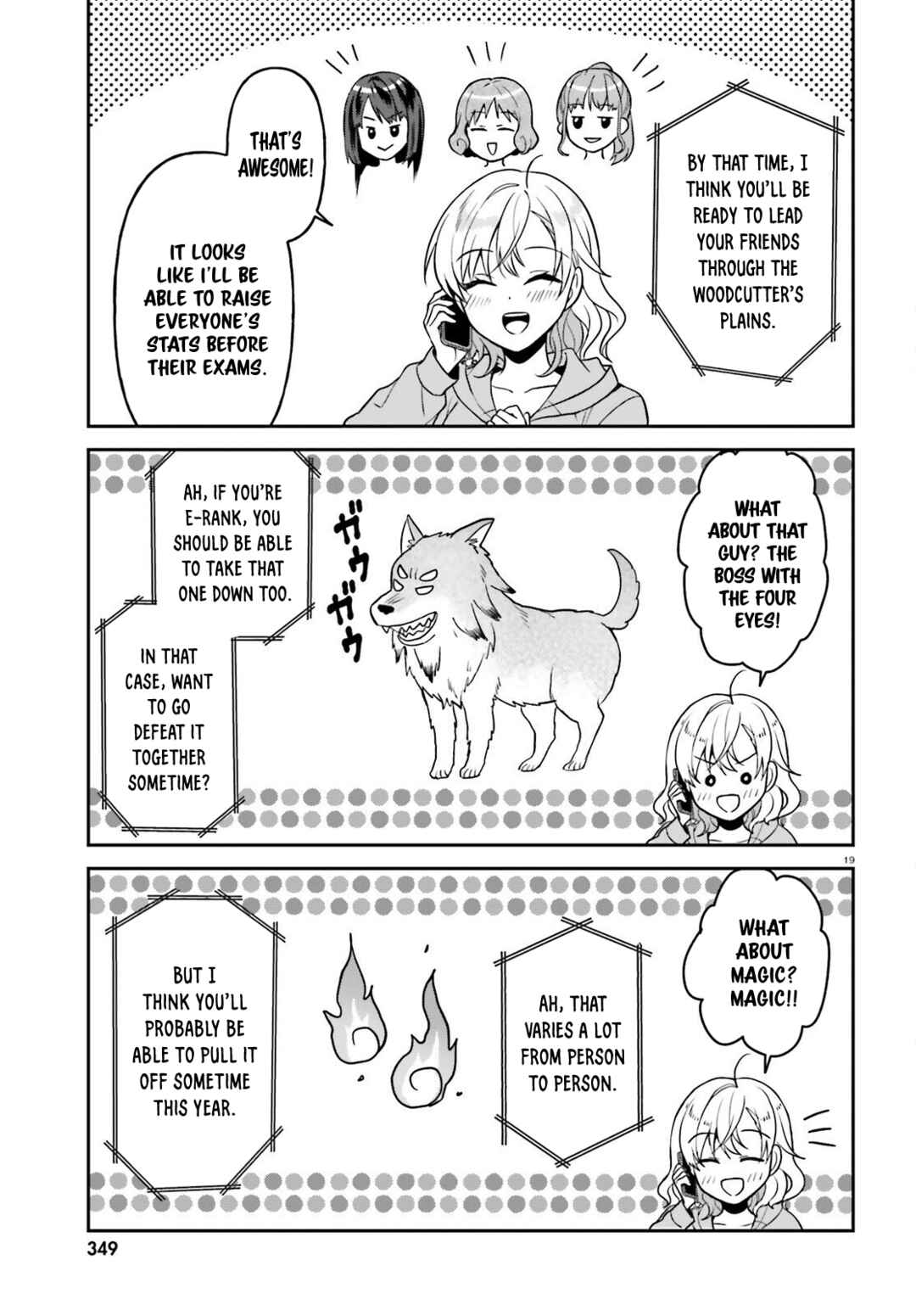 Negatte mo Nai Tsuihou Go kara no Slow Life? ~Intai Shita Hazu ga Nariyuki de Bishoujo Gyaru no Shishou ni Nattara Naze ka Mechakucha Natsukareta~ Chapter 15 - Page 20