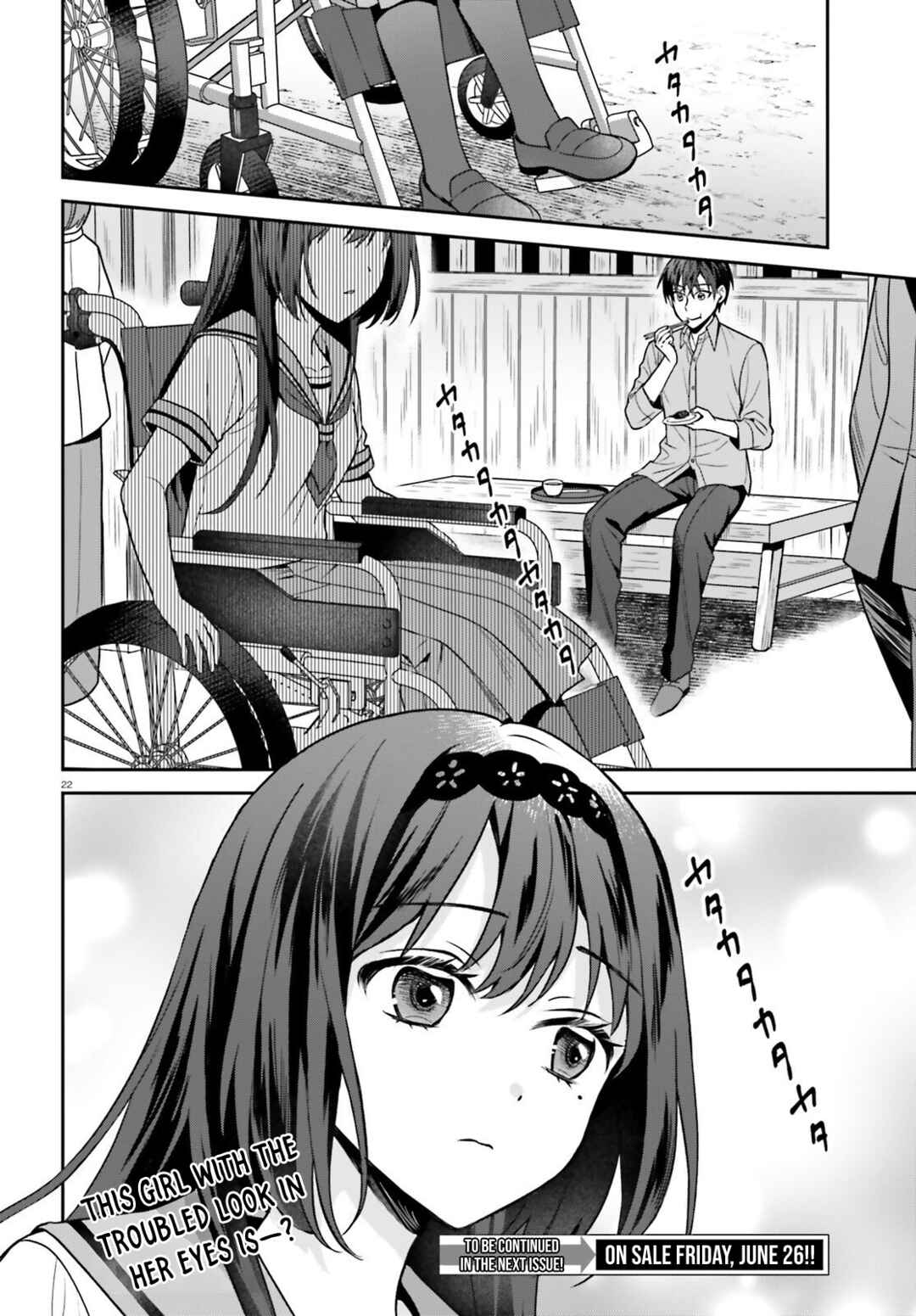 Negatte mo Nai Tsuihou Go kara no Slow Life? ~Intai Shita Hazu ga Nariyuki de Bishoujo Gyaru no Shishou ni Nattara Naze ka Mechakucha Natsukareta~ Chapter 15 - Page 23
