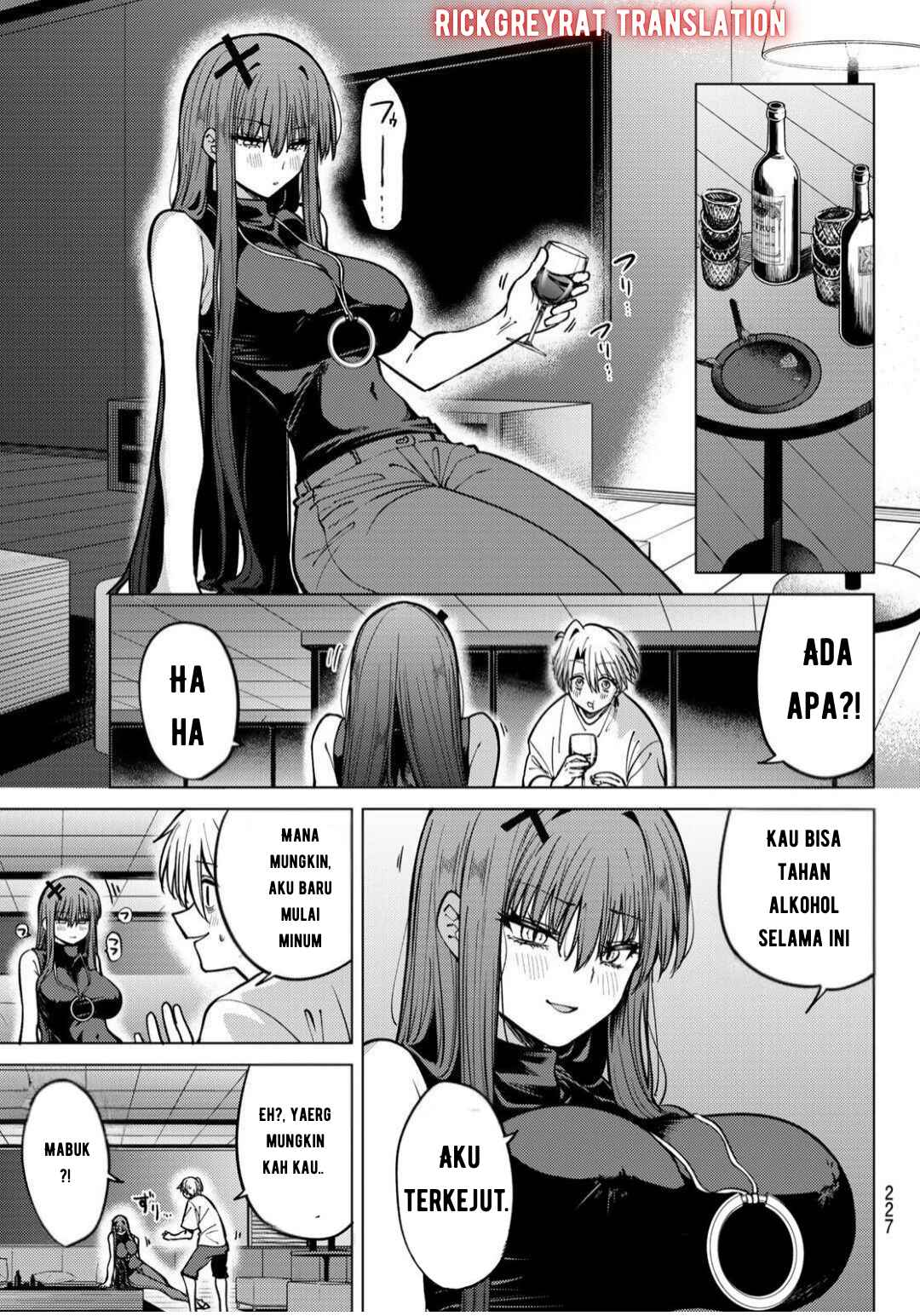 Kurotsuki no Yaergnacht Chapter 17 - Page 16