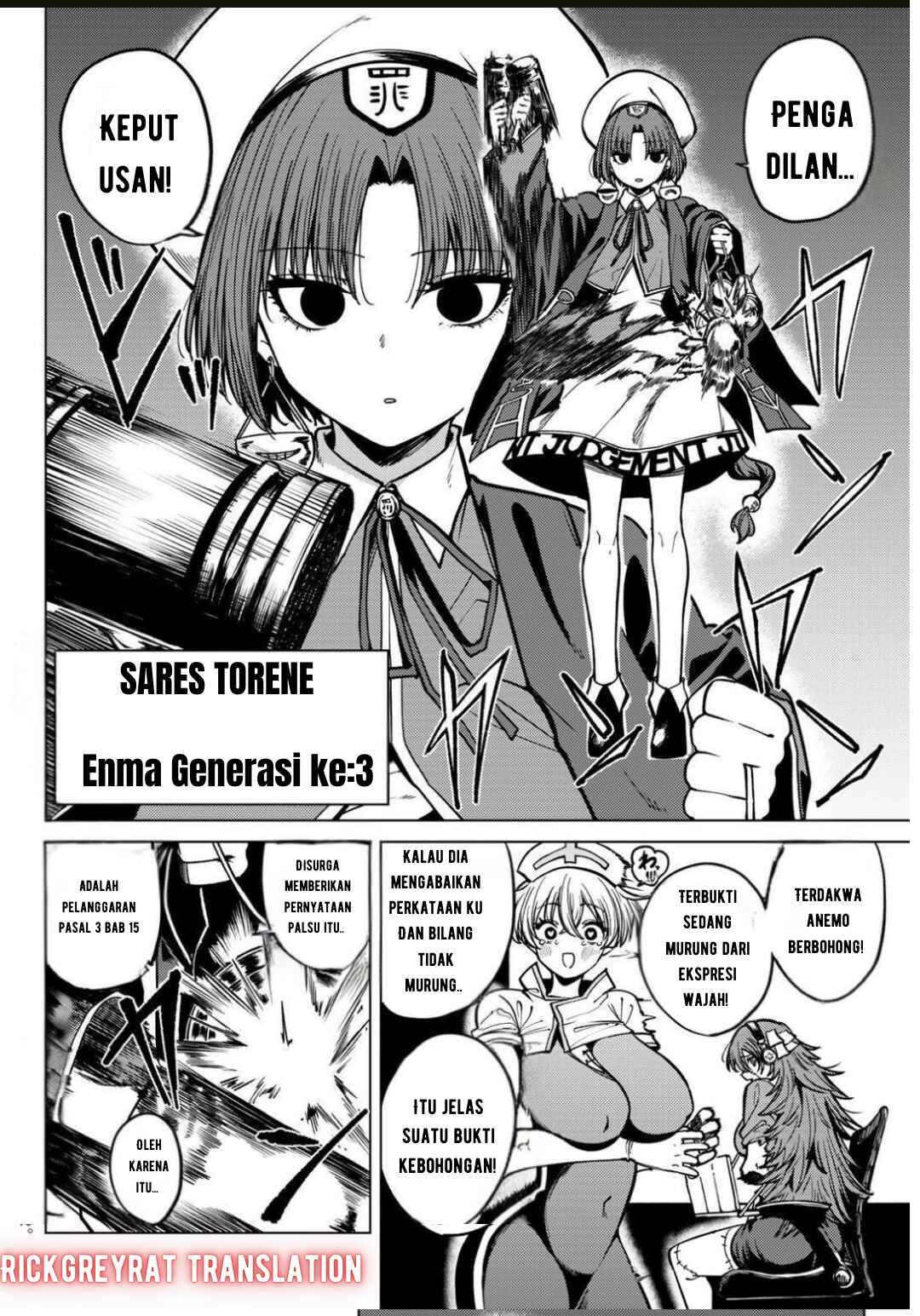 Kurotsuki no Yaergnacht Chapter 17 - Page 3