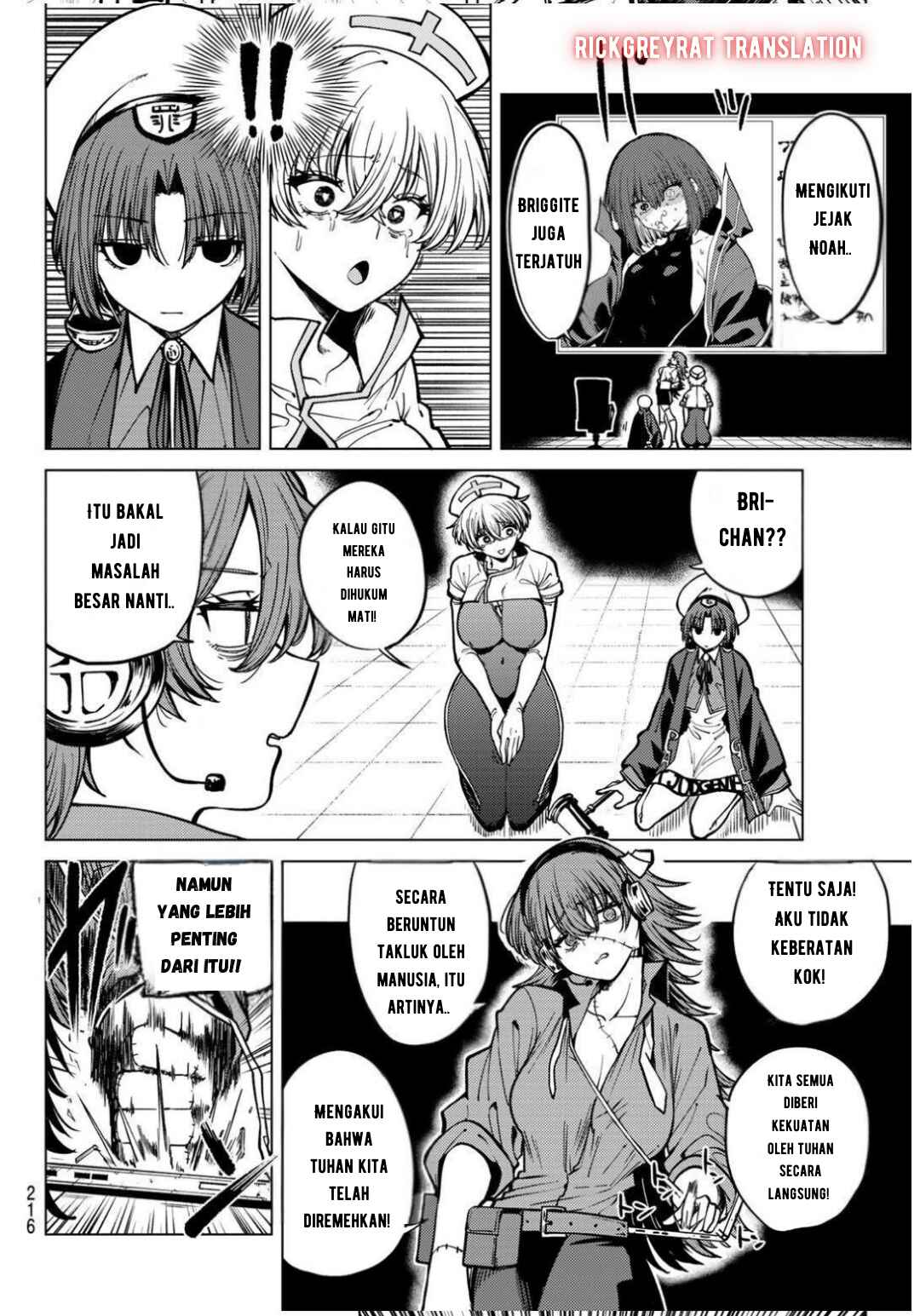 Kurotsuki no Yaergnacht Chapter 17 - Page 5