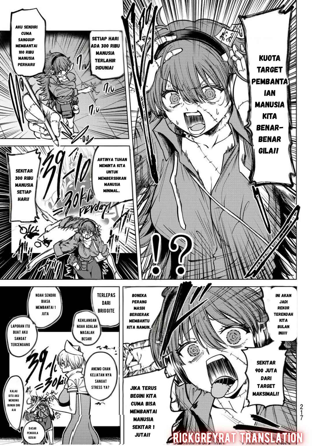 Kurotsuki no Yaergnacht Chapter 17 - Page 6