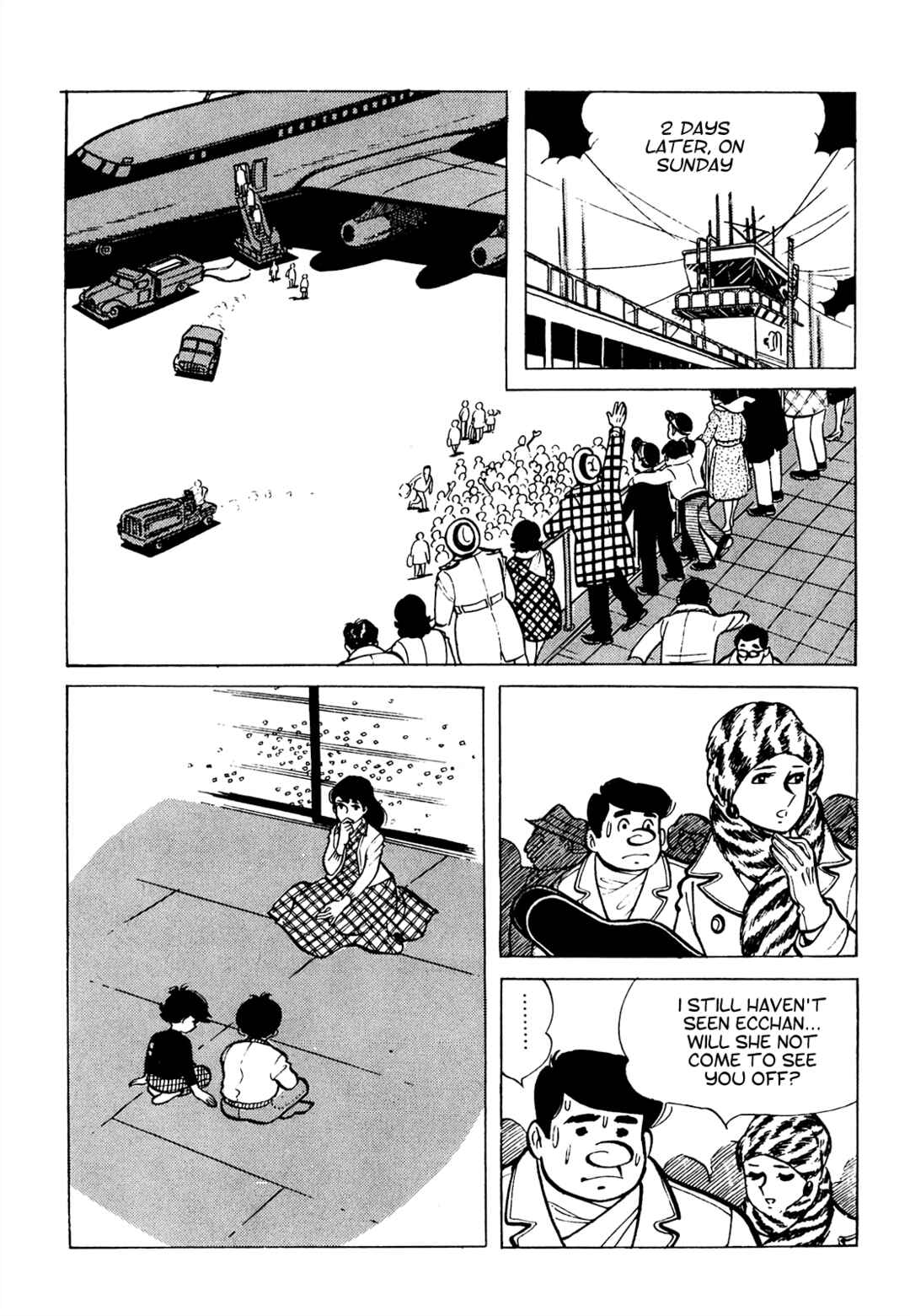 Tetsuya Chiba Short Stories - Shojo Manga Chapter 6 - Page 1