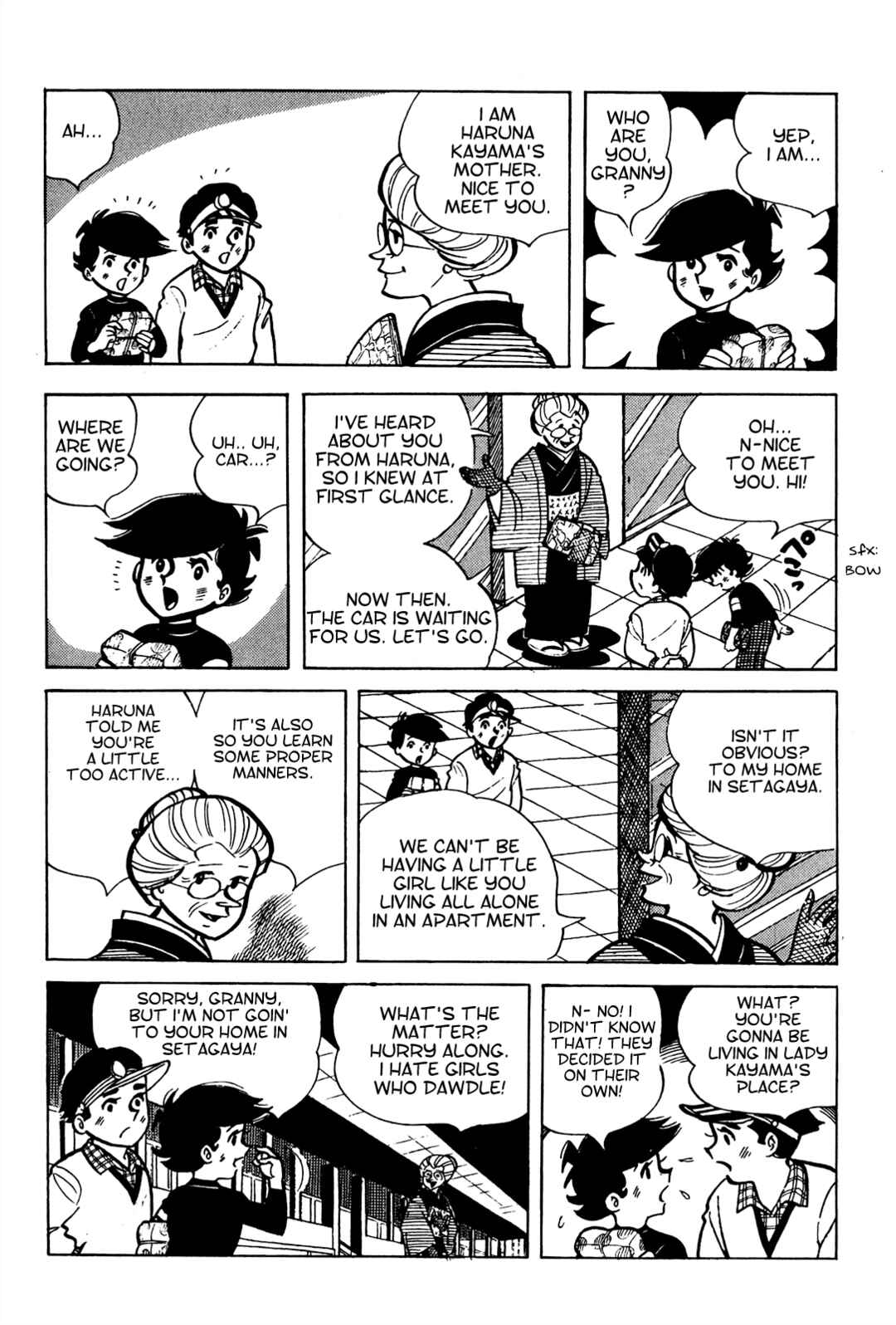 Tetsuya Chiba Short Stories - Shojo Manga Chapter 6 - Page 9