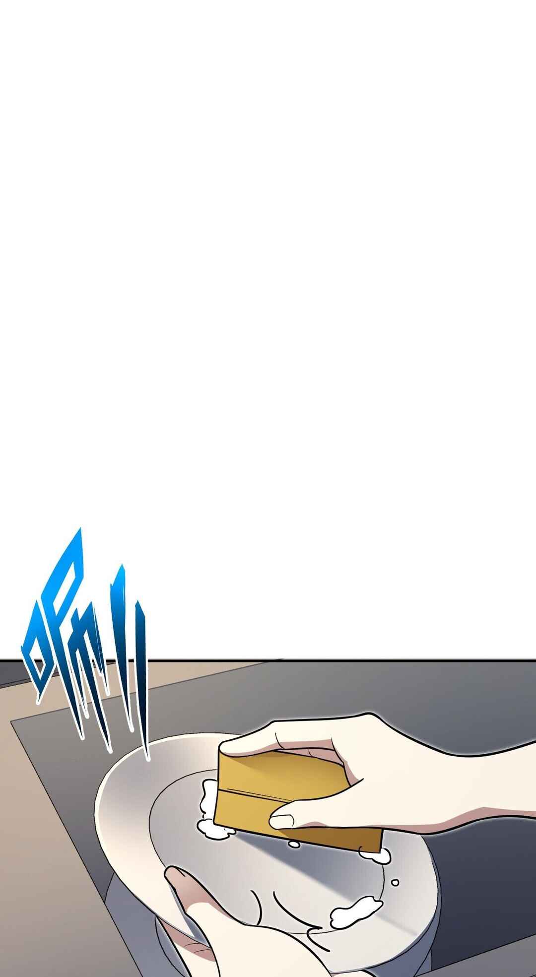 Wǒ Jiā Lǎopo Láizì Yīqiān Nián Qián Chapter 386 - Page 19
