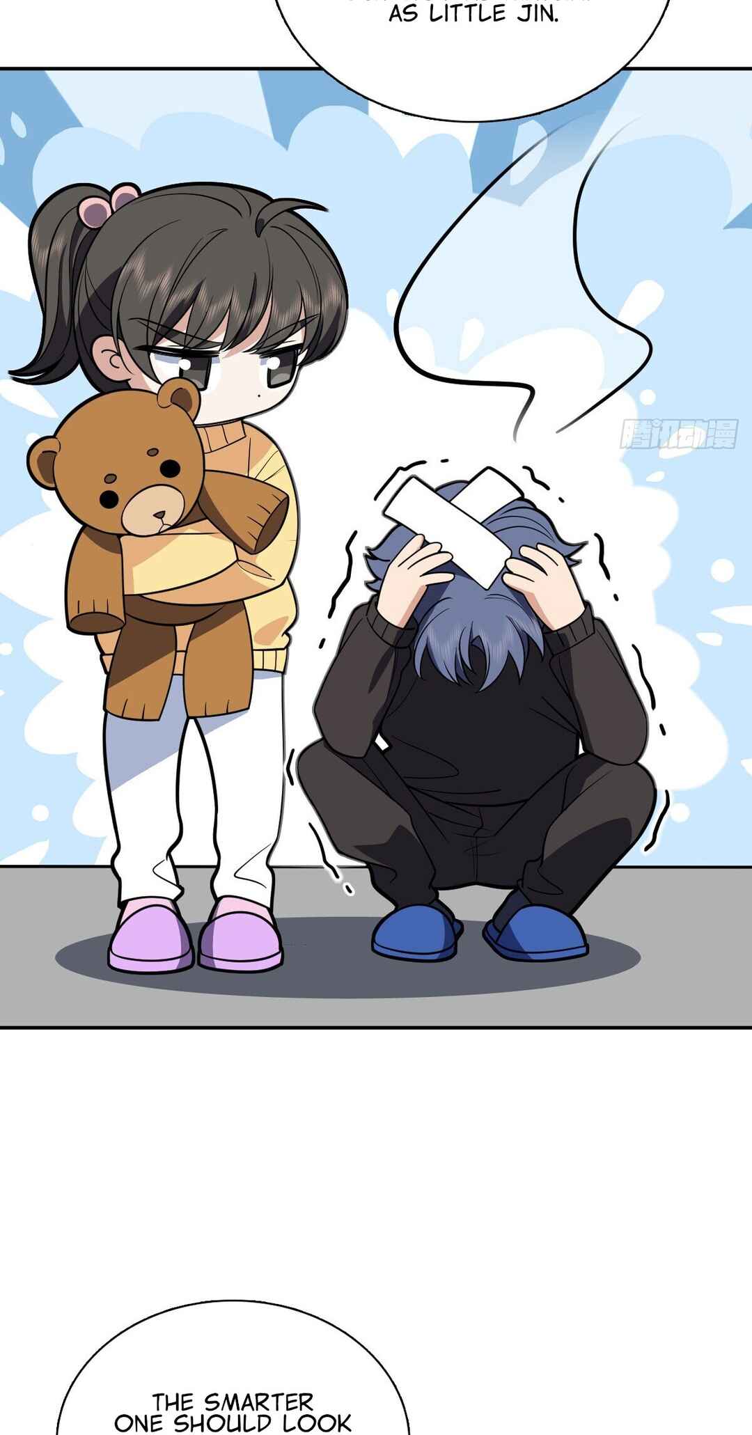 Wǒ Jiā Lǎopo Láizì Yīqiān Nián Qián Chapter 386 - Page 25