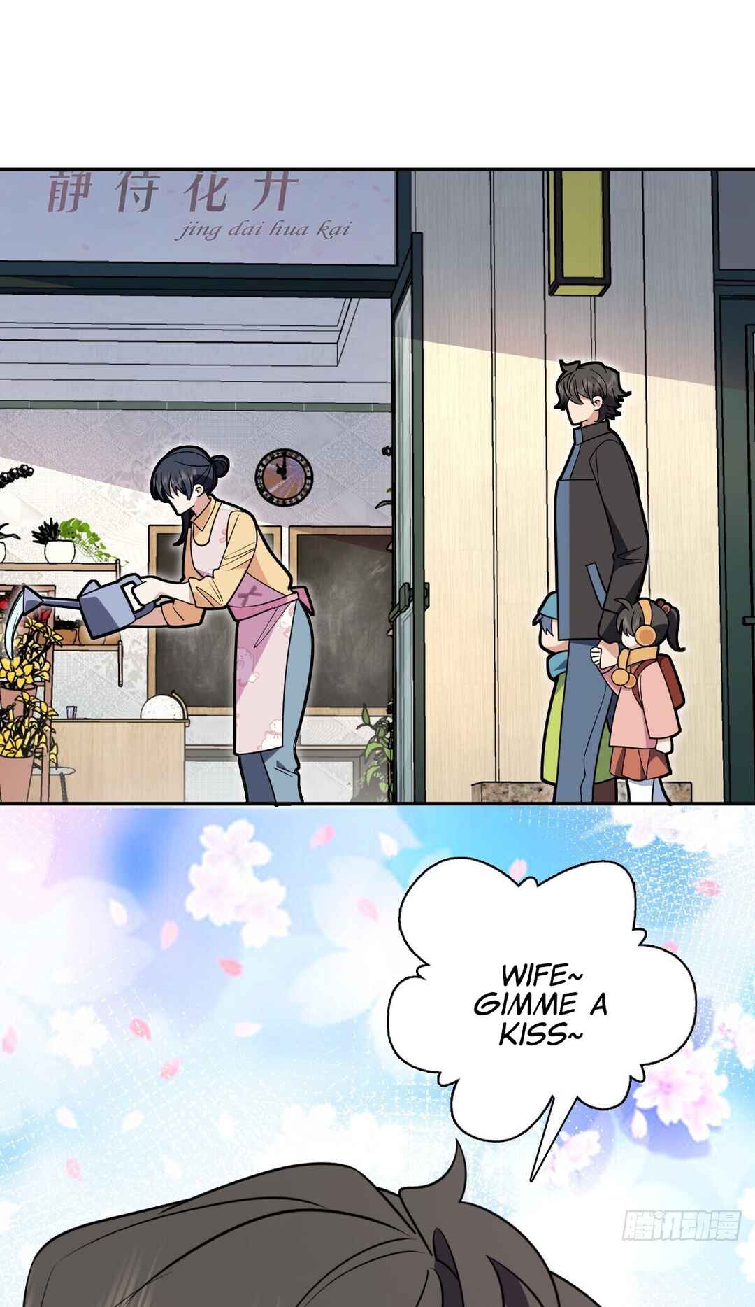 Wǒ Jiā Lǎopo Láizì Yīqiān Nián Qián Chapter 386 - Page 56