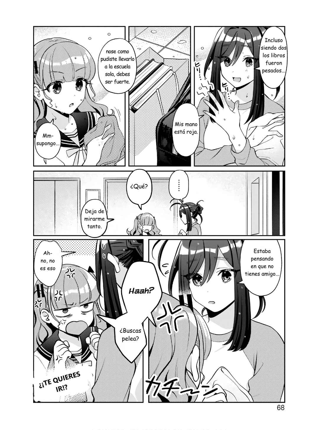 Oshi V ga Oshiego de Watashi ga Mama de!? Chapter 3 - Page 12