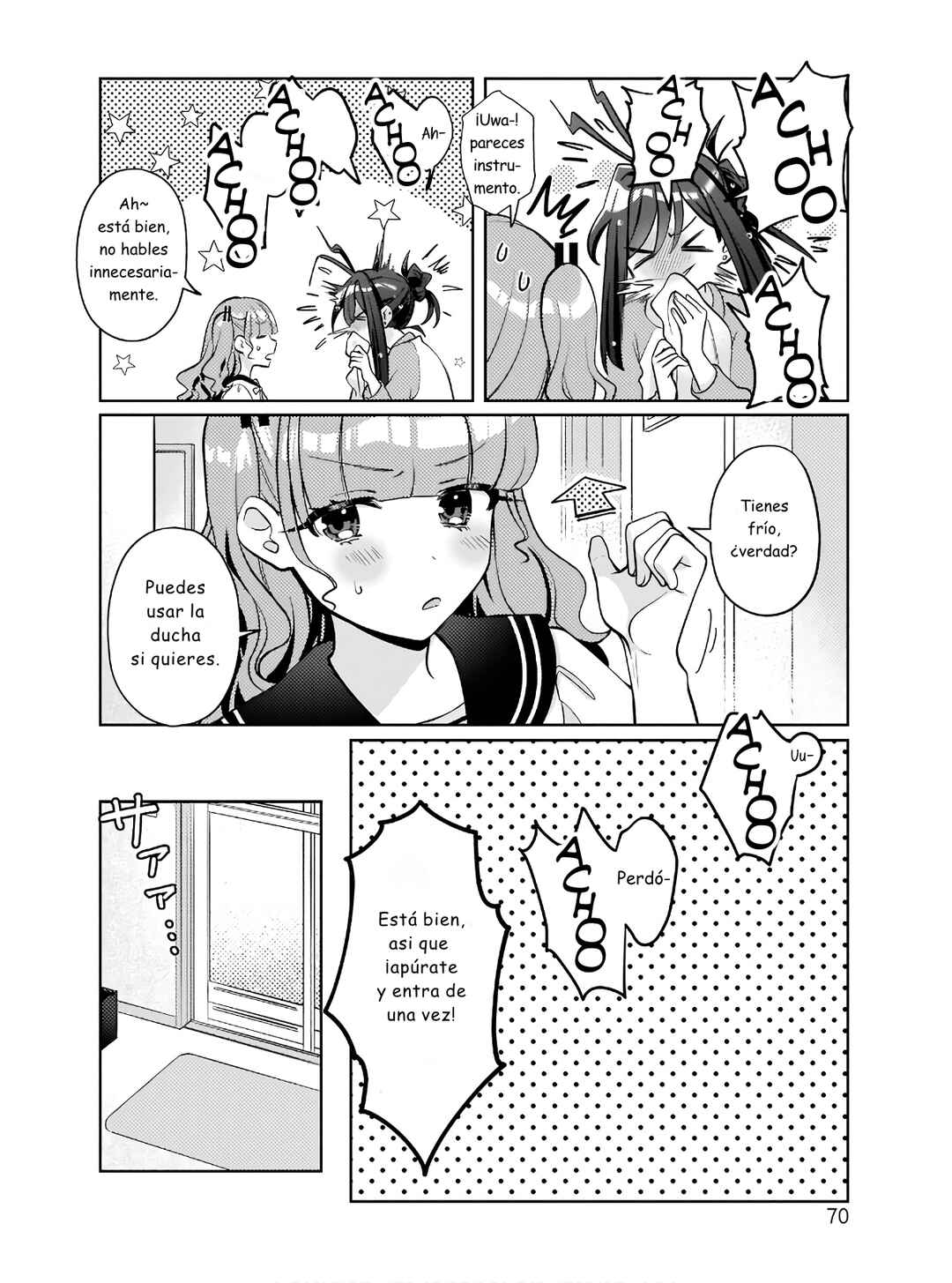 Oshi V ga Oshiego de Watashi ga Mama de!? Chapter 3 - Page 14