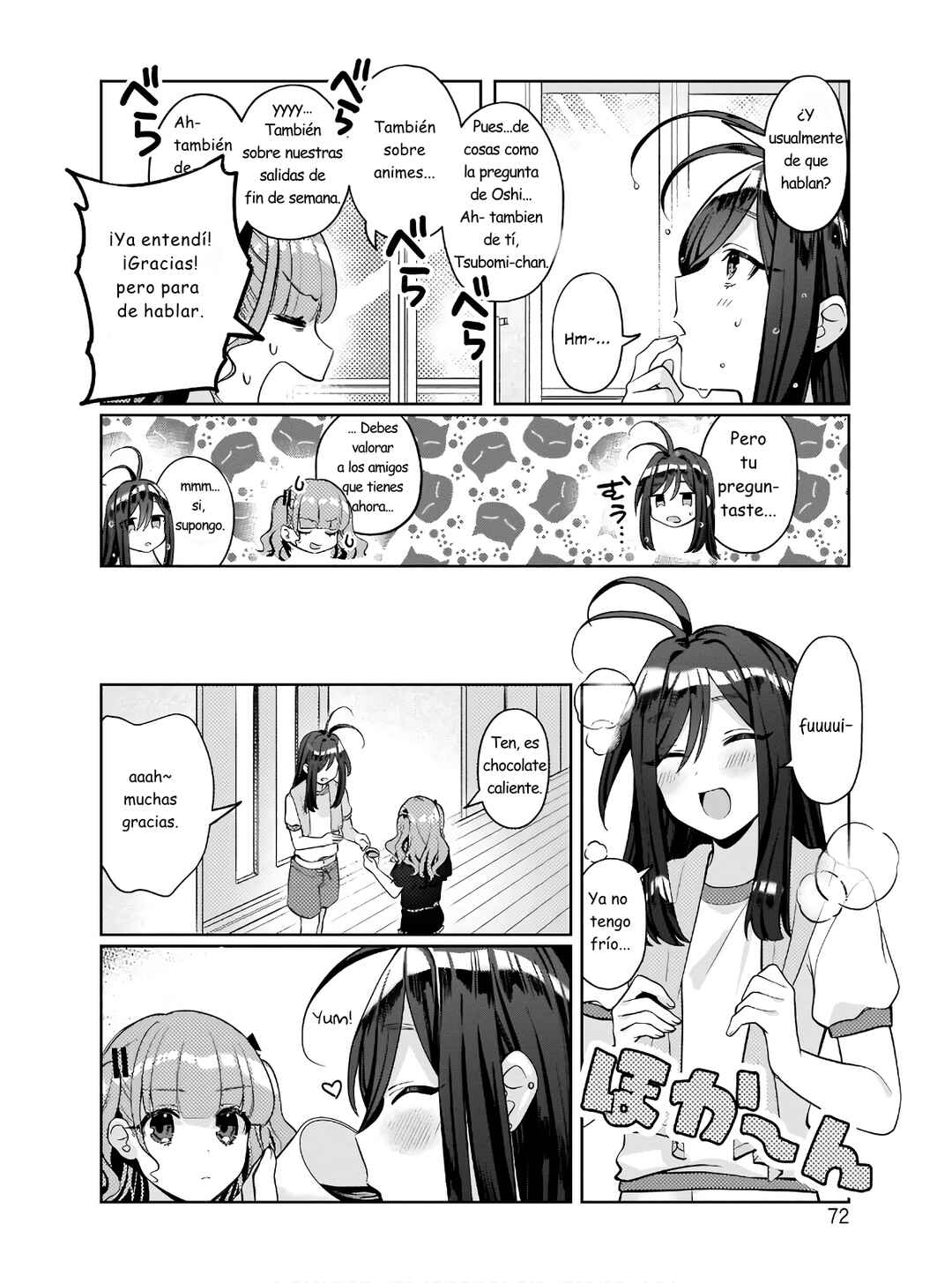 Oshi V ga Oshiego de Watashi ga Mama de!? Chapter 3 - Page 16