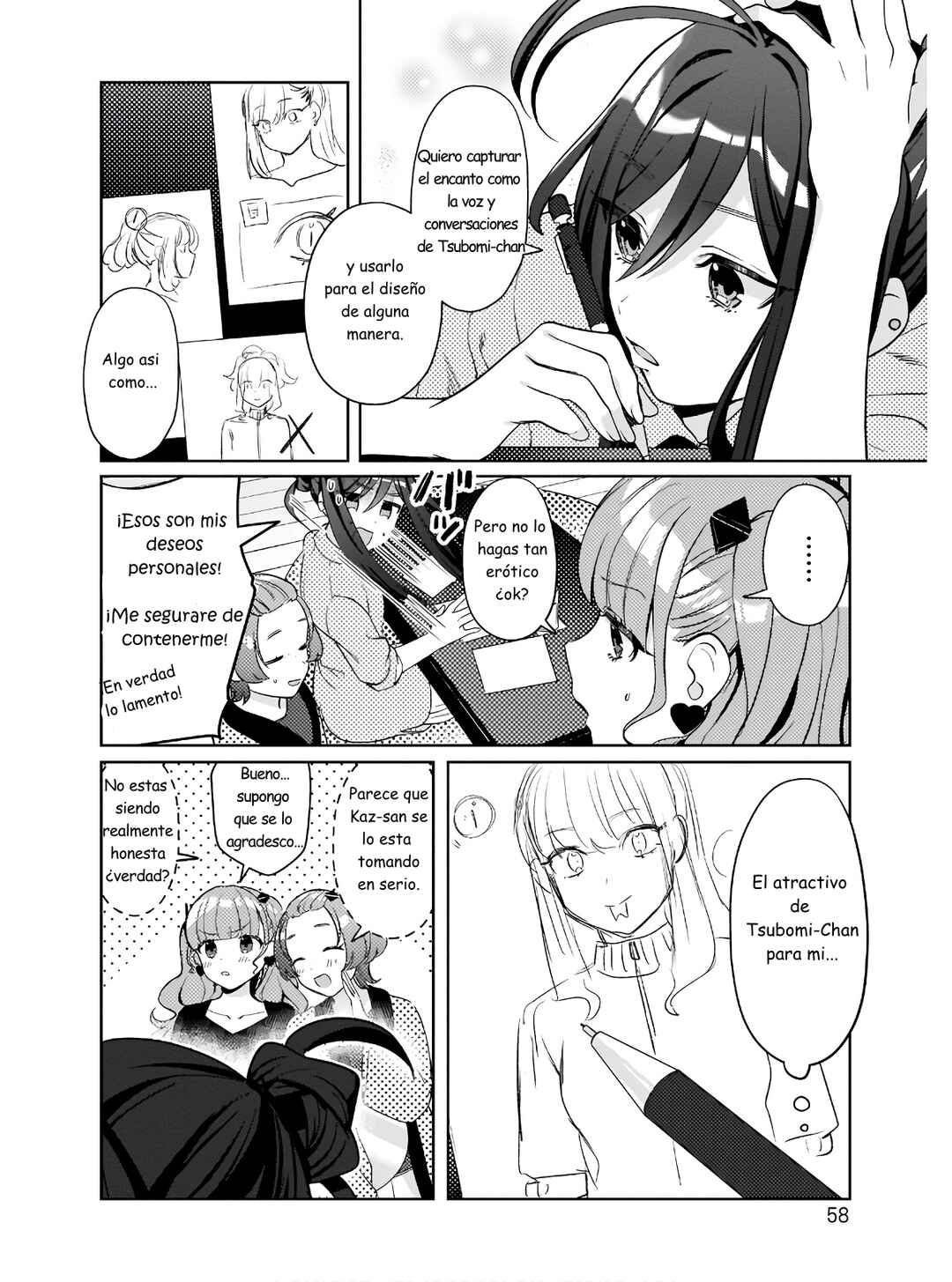 Oshi V ga Oshiego de Watashi ga Mama de!? Chapter 3 - Page 2