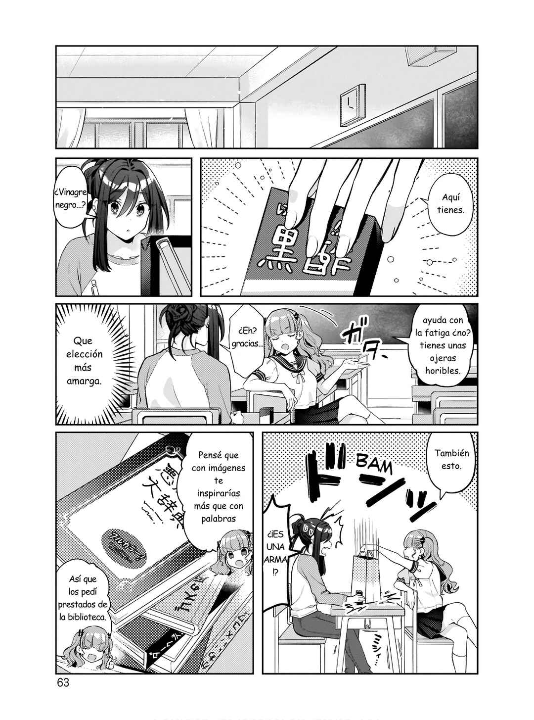 Oshi V ga Oshiego de Watashi ga Mama de!? Chapter 3 - Page 7